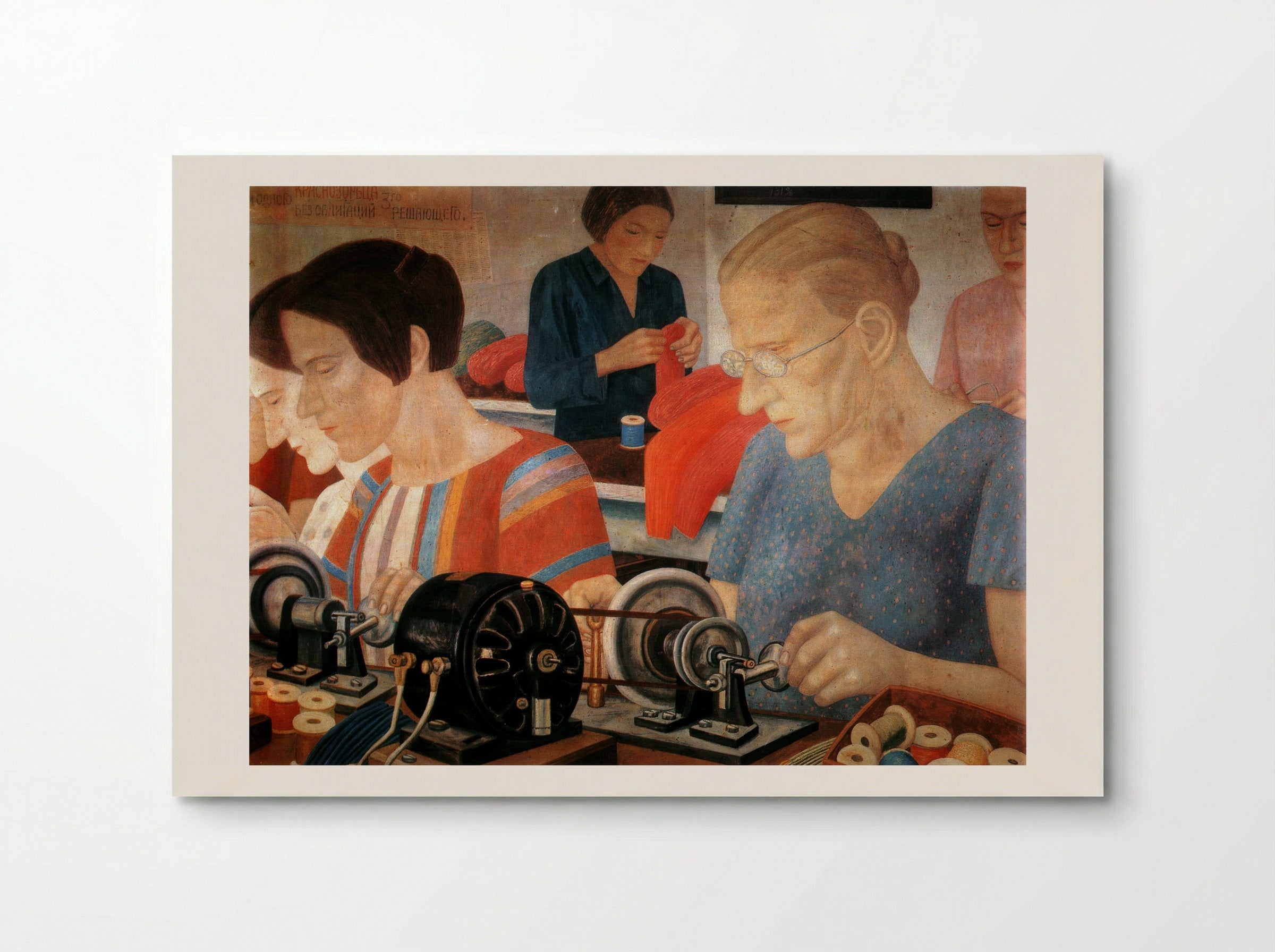 Workers - Pavel Filonov - Poster