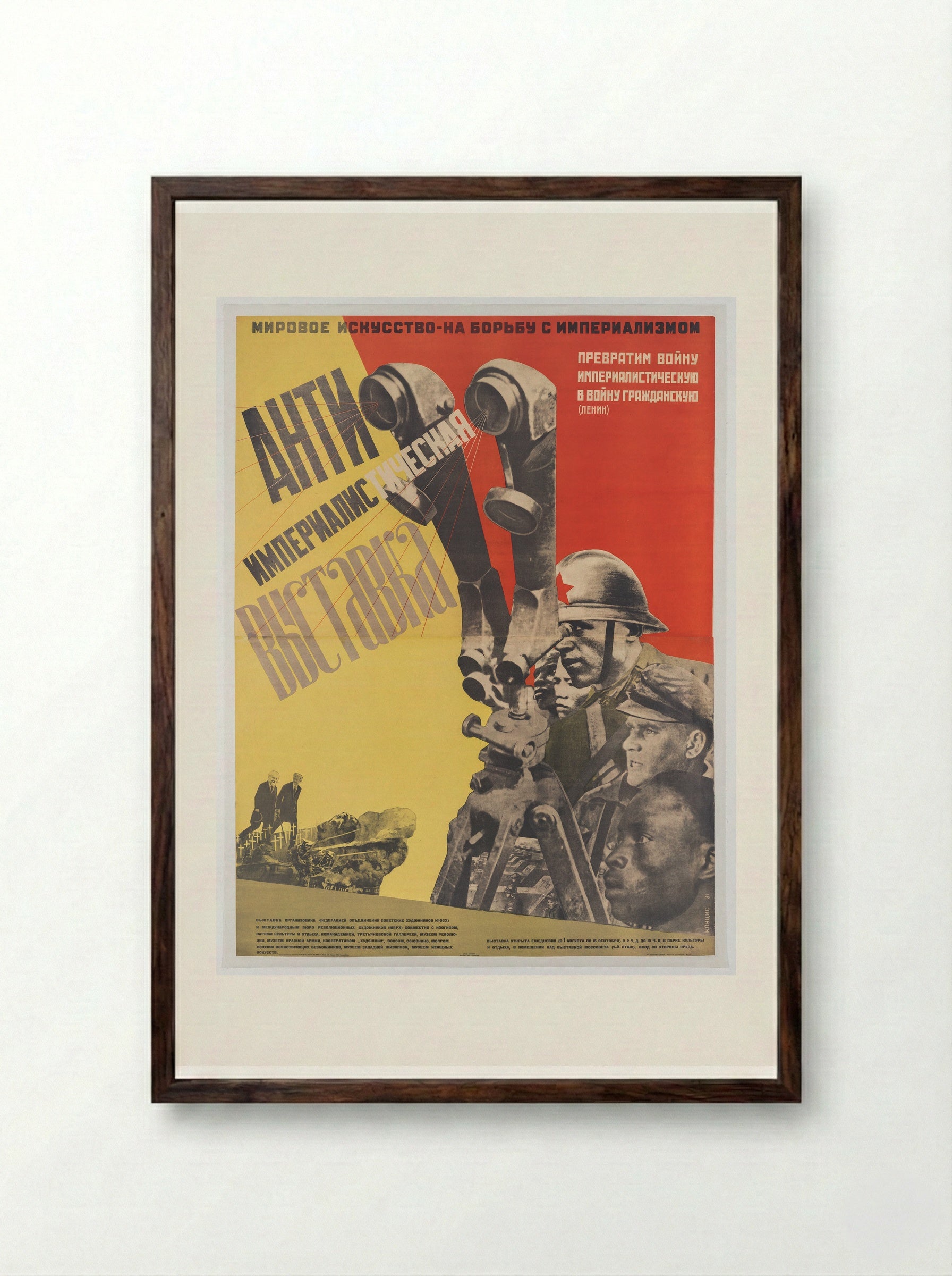 World Art in the Struggle Against Imperialism - Gustavs Klucis - Framed Print Dark Wood