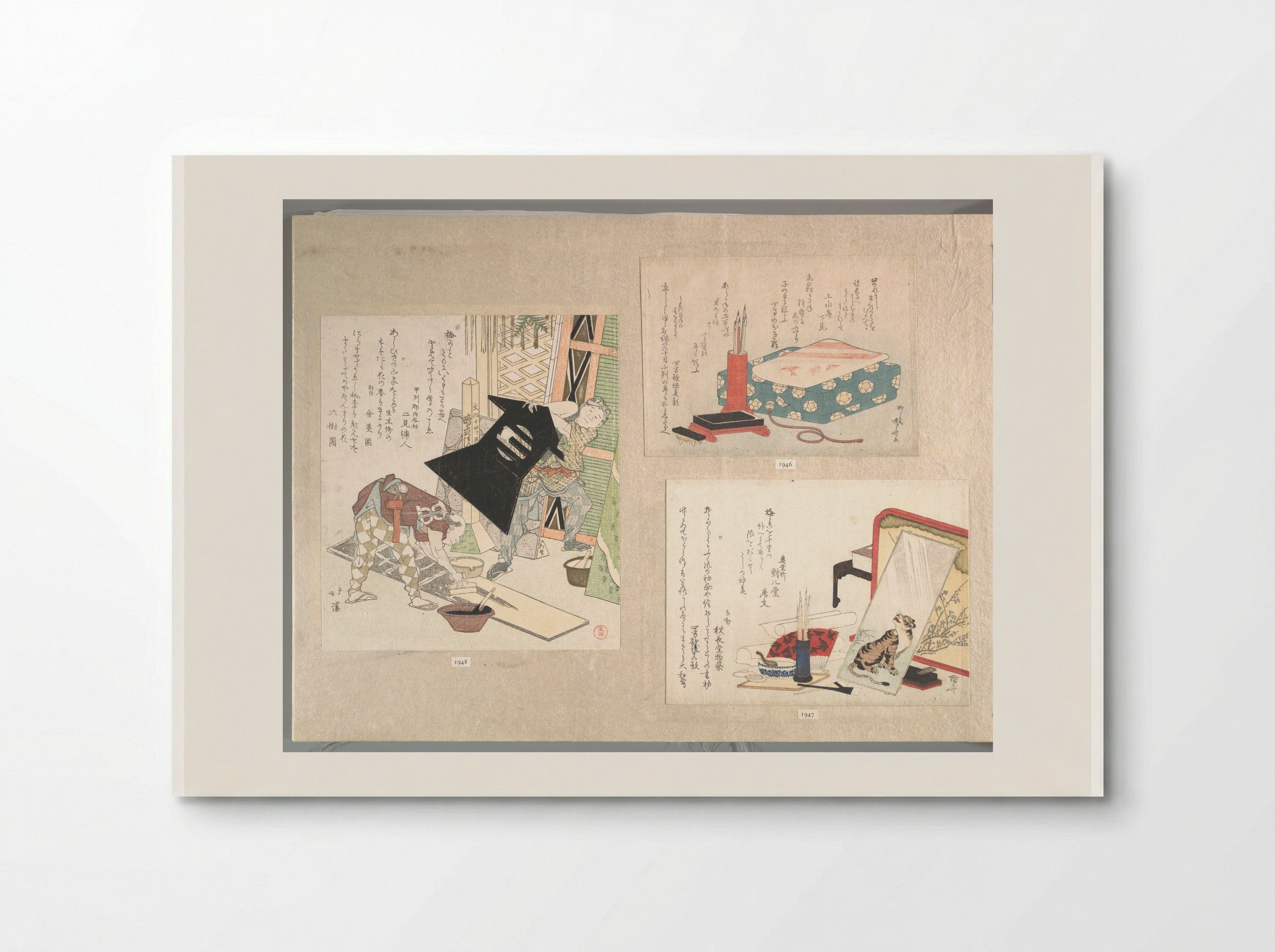 Writing Set and Poem Card Box - Ryūryūkyo Shinsai - Poster