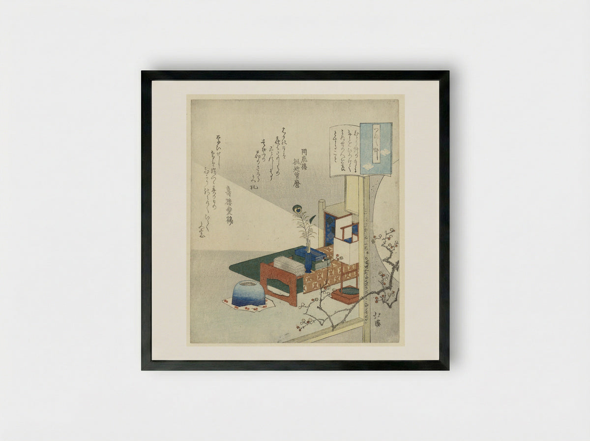 Writing Table by the Light of a Lantern - Totoya Hokkei - Framed Print Black