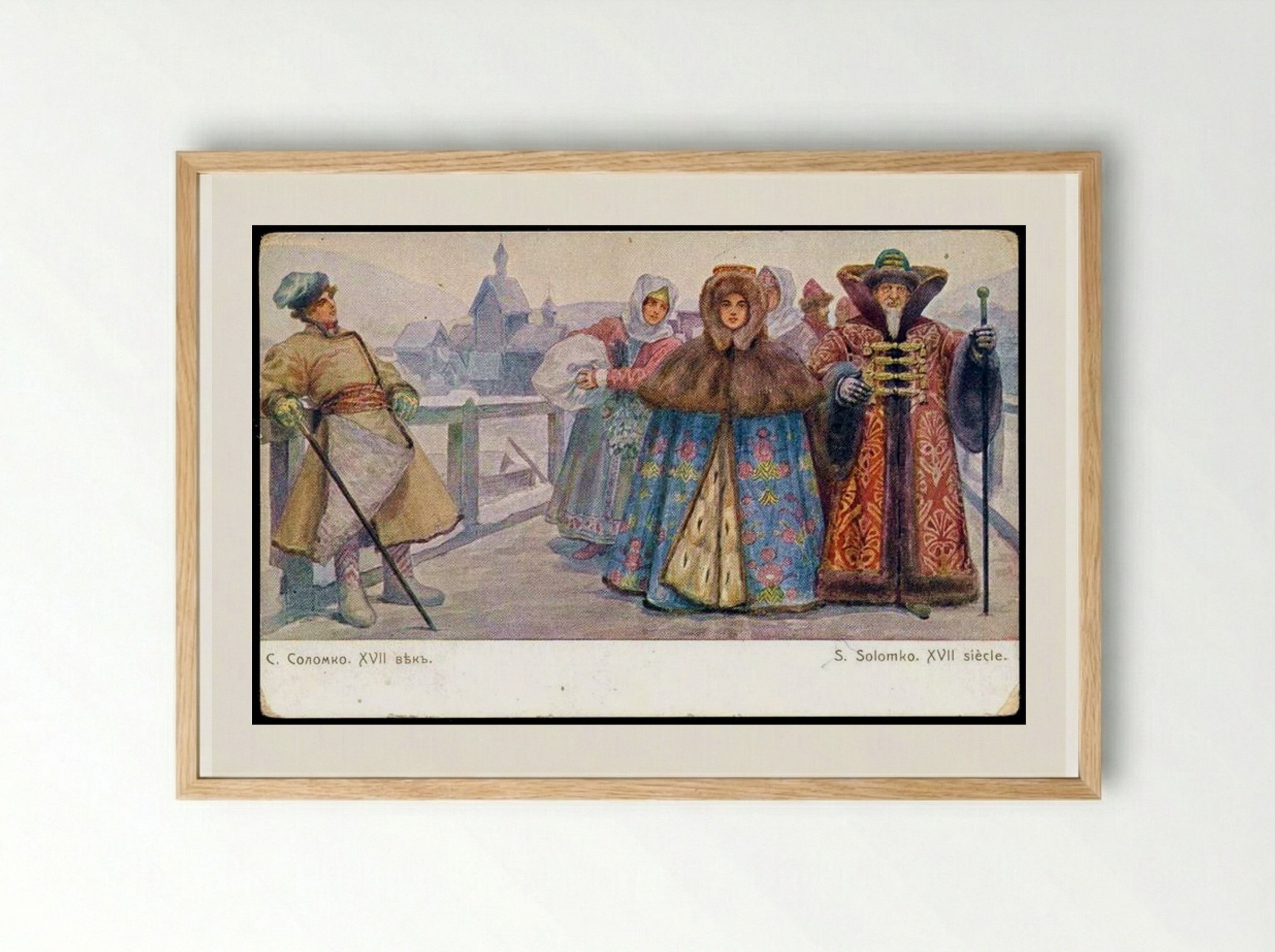 XVII Century (Boyars in Winter) - Sergey Solomko - Framed Print Wood