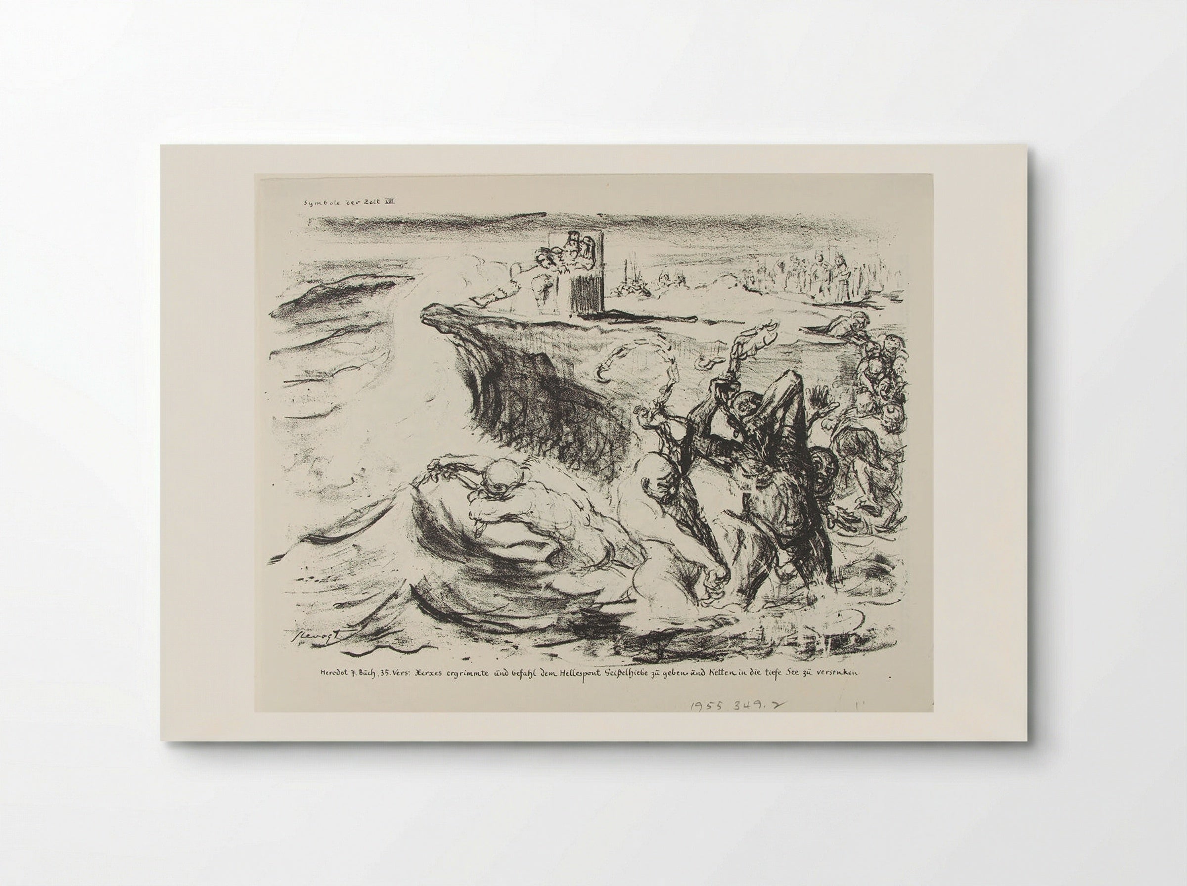 Xerxes at the Hellespont (Allegory on Sea Power) - Max Slevogt - Poster