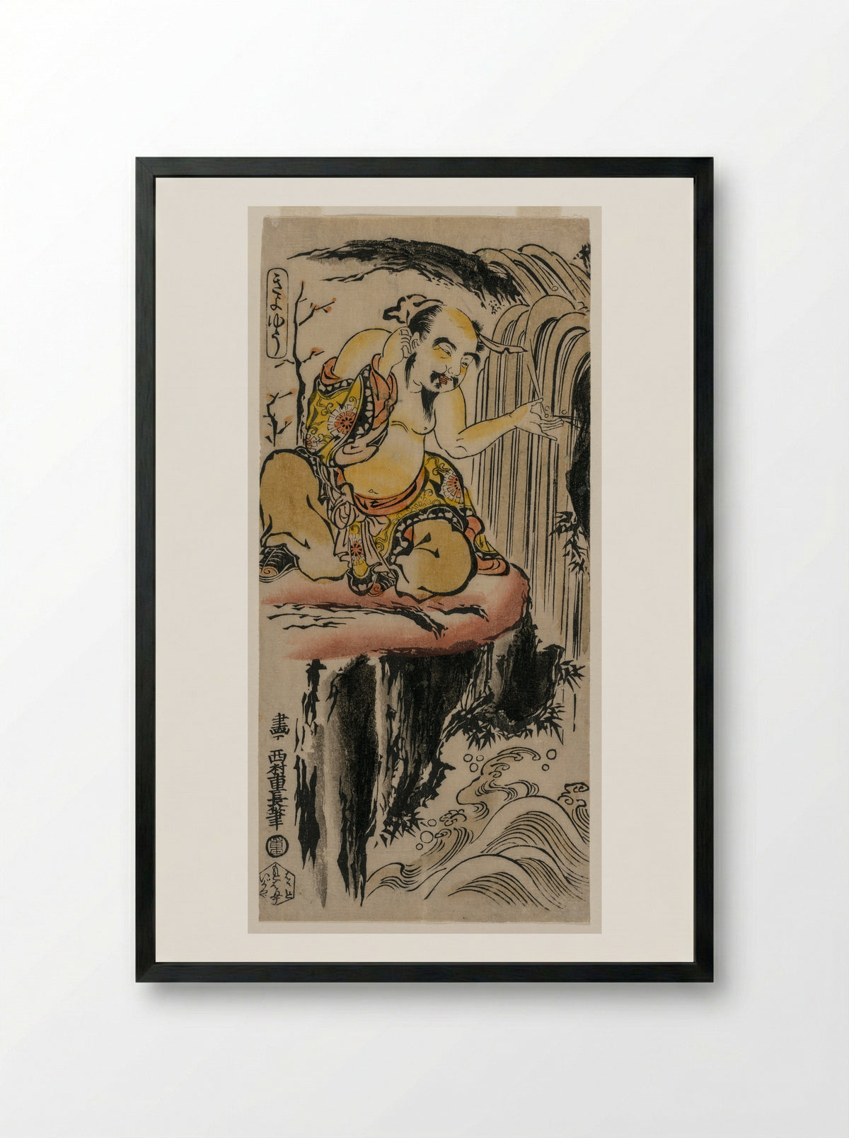 Xu You Rinsing his Ear at a Waterfall - Nishimura Shigenaga - Framed Print Black