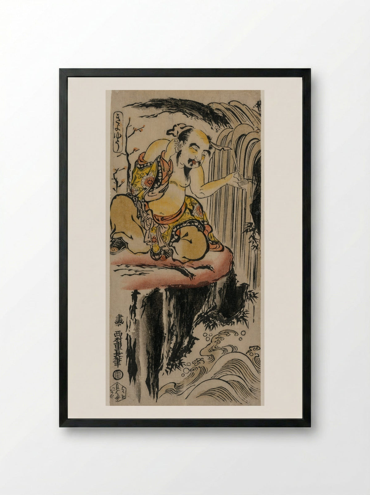Xu You Rinsing his Ear at a Waterfall - Nishimura Shigenaga - Framed Print Black