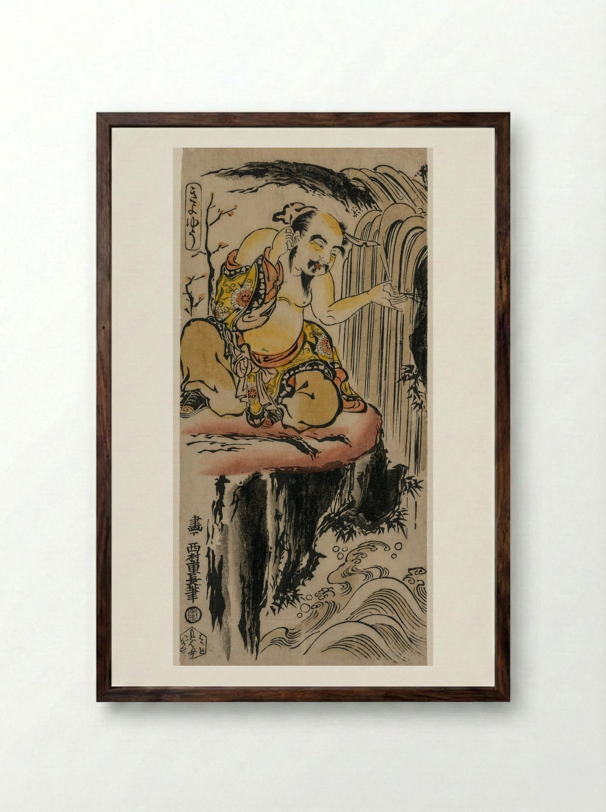 Xu You Rinsing his Ear at a Waterfall - Nishimura Shigenaga - Framed Print Dark Wood