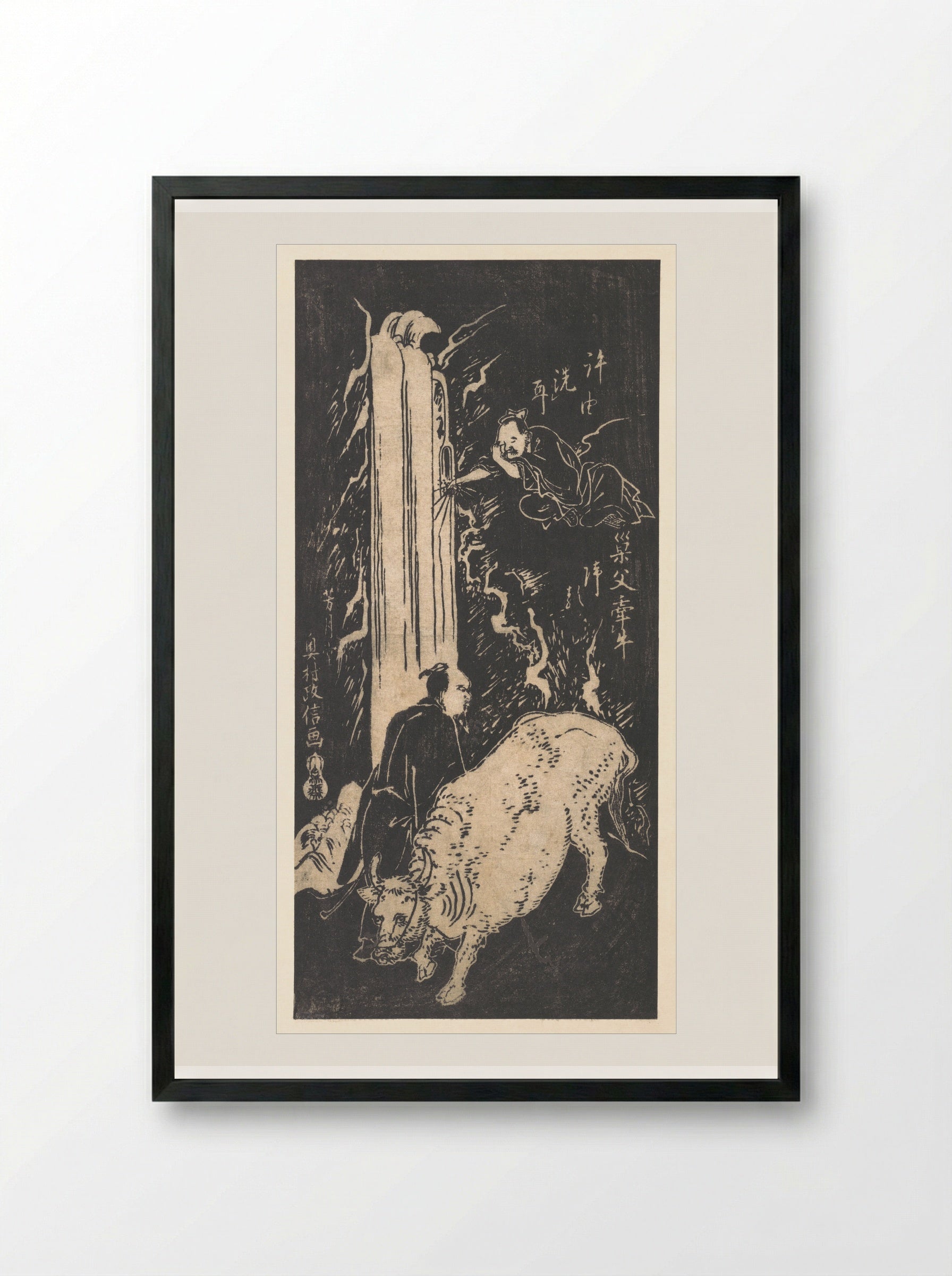 Xu You and Chao Fu - Okumura Masanobu - Framed Print Black