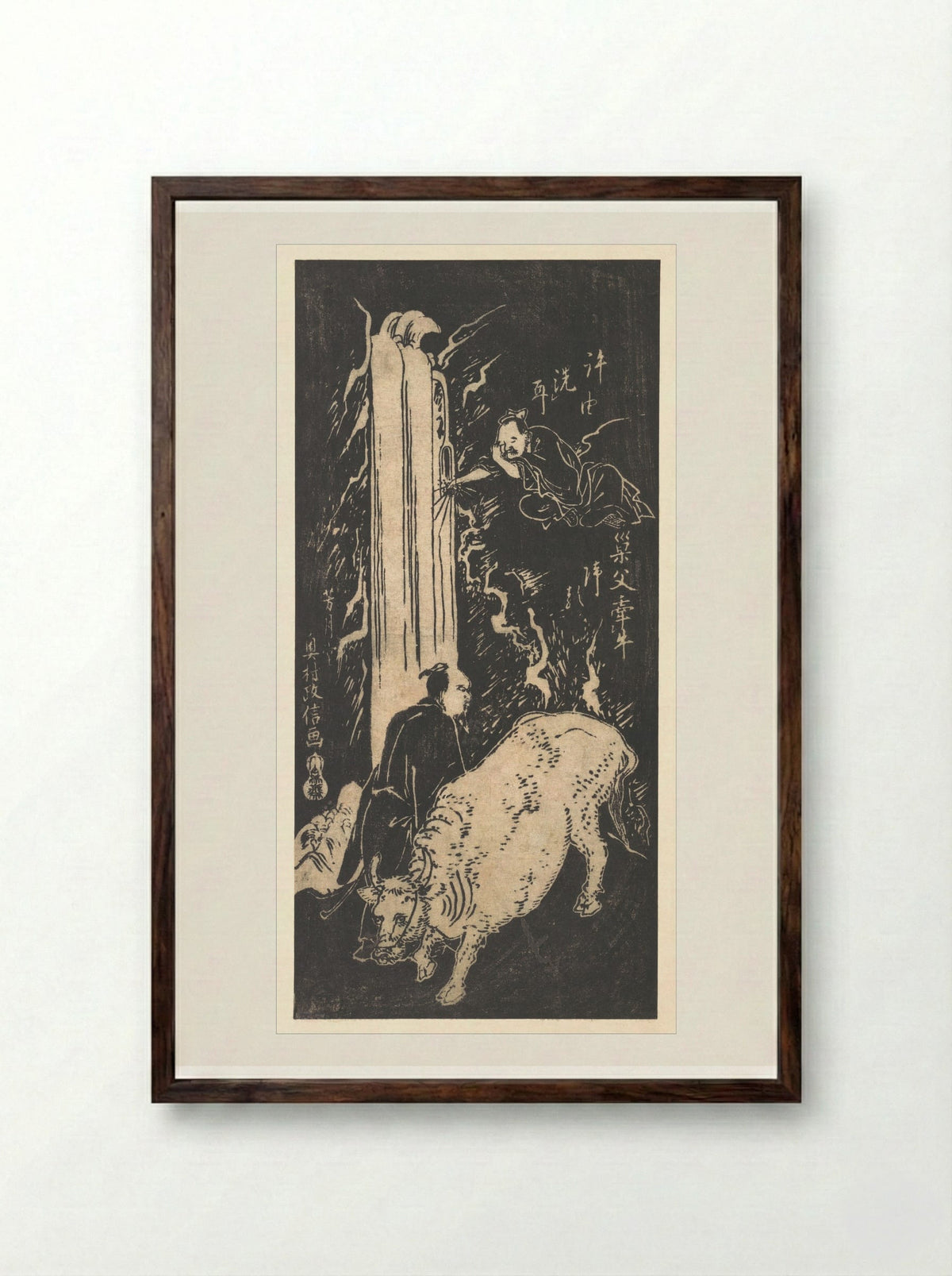 Xu You and Chao Fu - Okumura Masanobu - Framed Print Dark Wood
