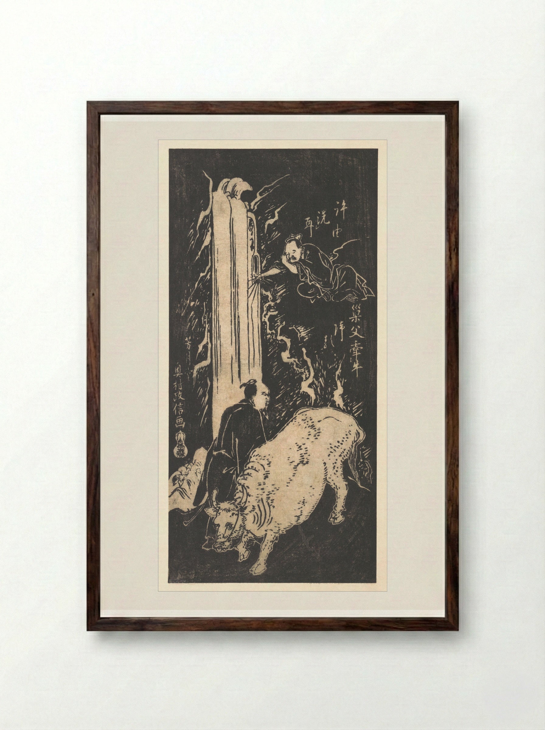 Xu You and Chao Fu - Okumura Masanobu - Framed Print Dark Wood
