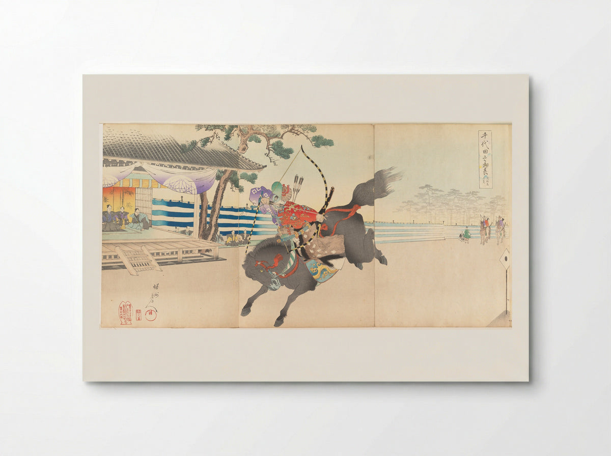 Yabusame (Mounted Archery) - Hashimoto Chikanobu - Poster