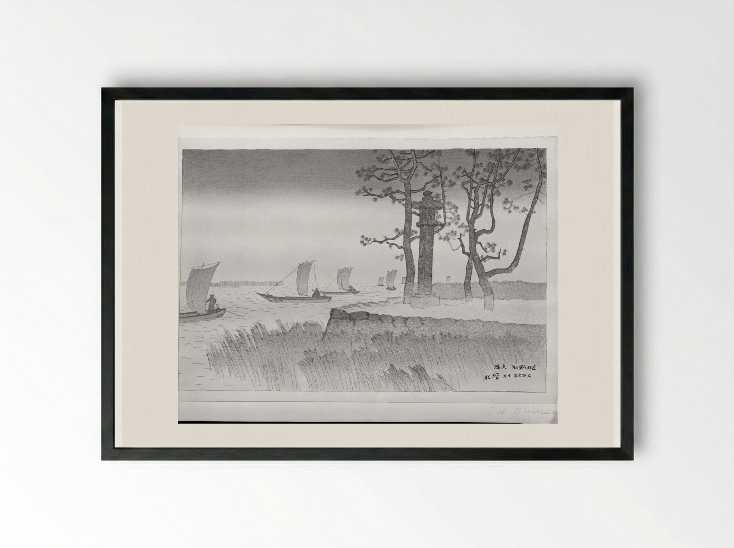 Yakase Bridge, from the series Eight Views of Lake Biwa - Itō Shinsui - Framed Print Black