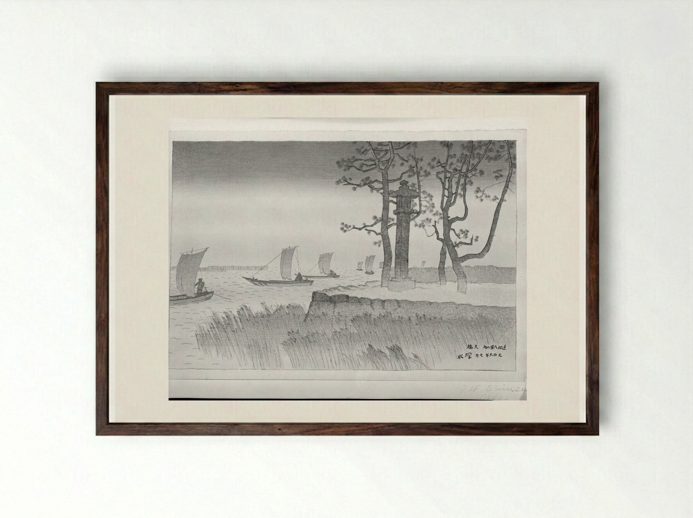 Yakase Bridge, from the series Eight Views of Lake Biwa - Itō Shinsui - Framed Print Dark Wood