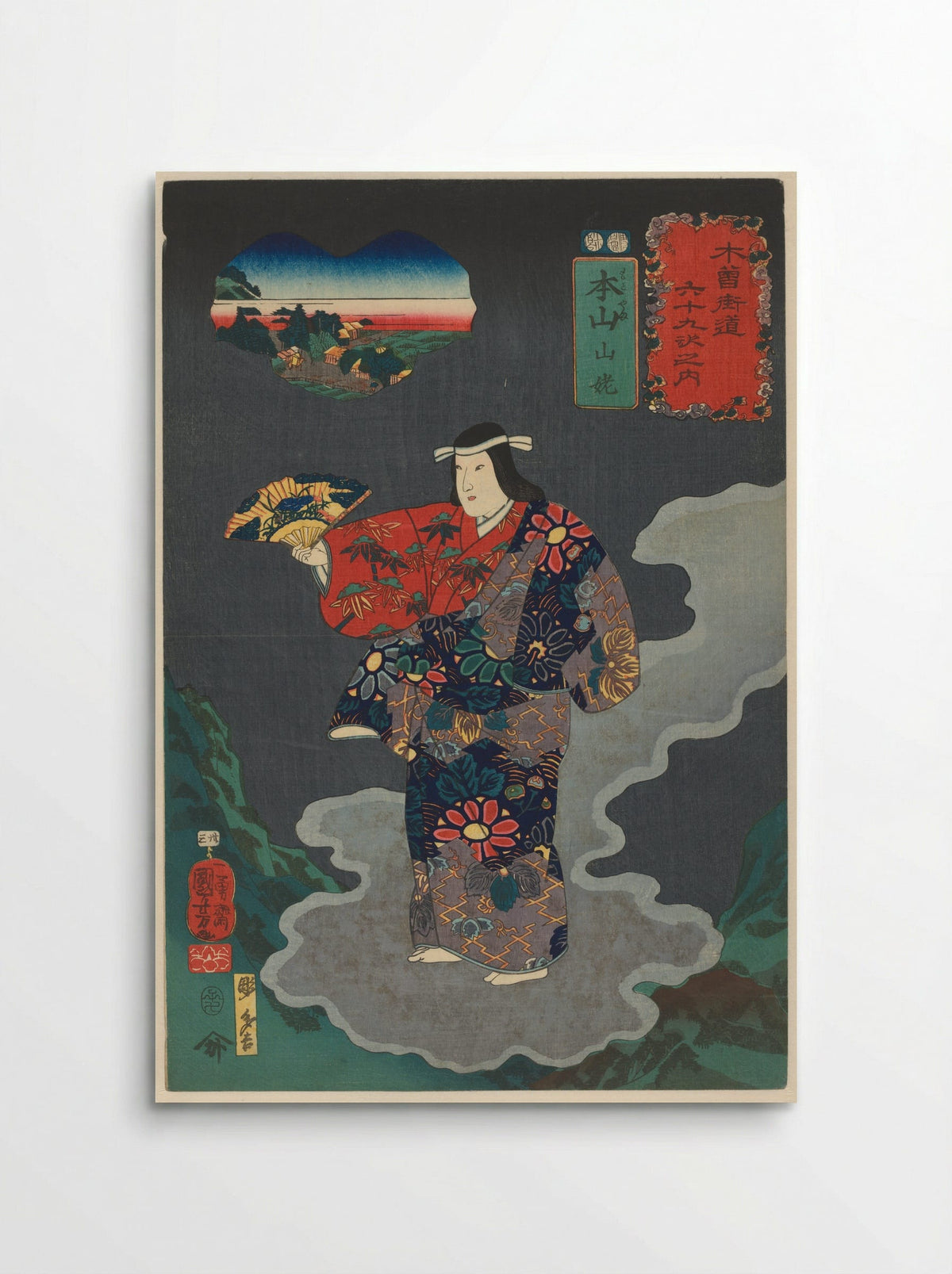 Yamauba as a Court Dancer with a Fan - Utagawa Kuniyoshi - Poster