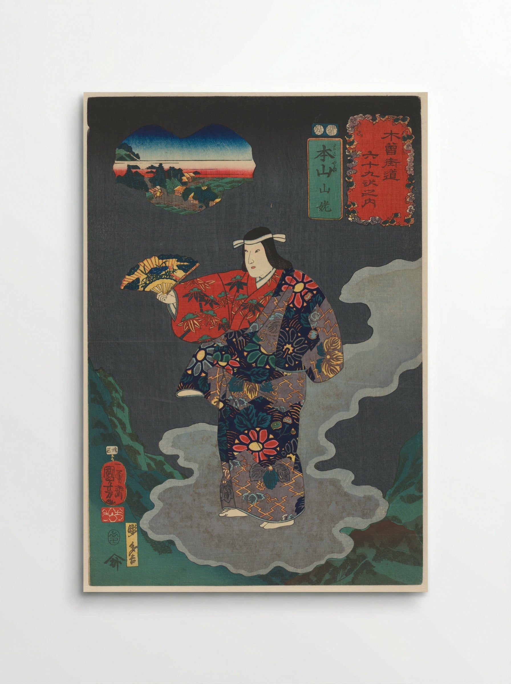 Yamauba as a Court Dancer with a Fan - Utagawa Kuniyoshi - Poster