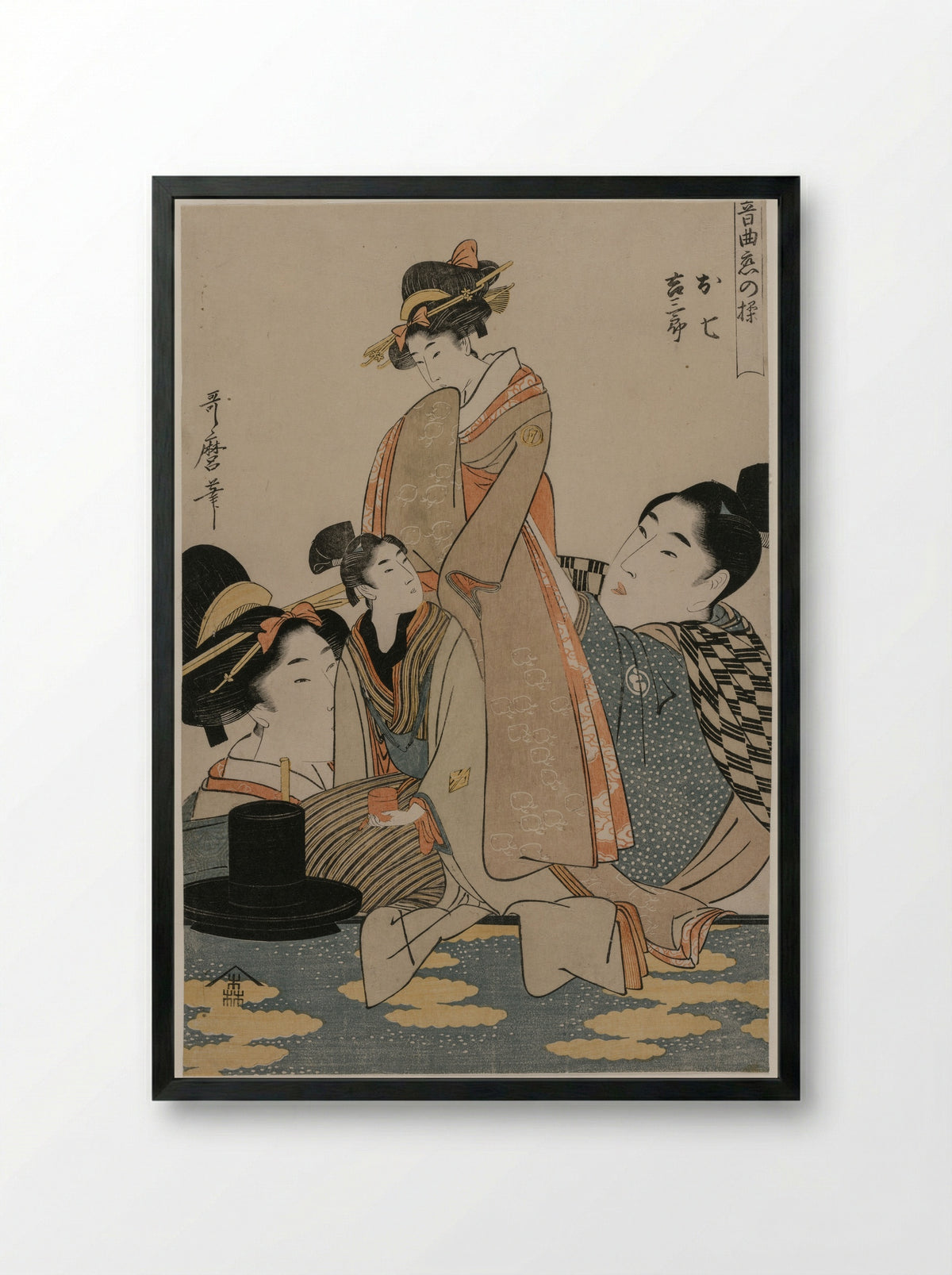 Yaoya Oshichi and Kosho Kichisaburo - Kitagawa Utamaro - Framed Print Black