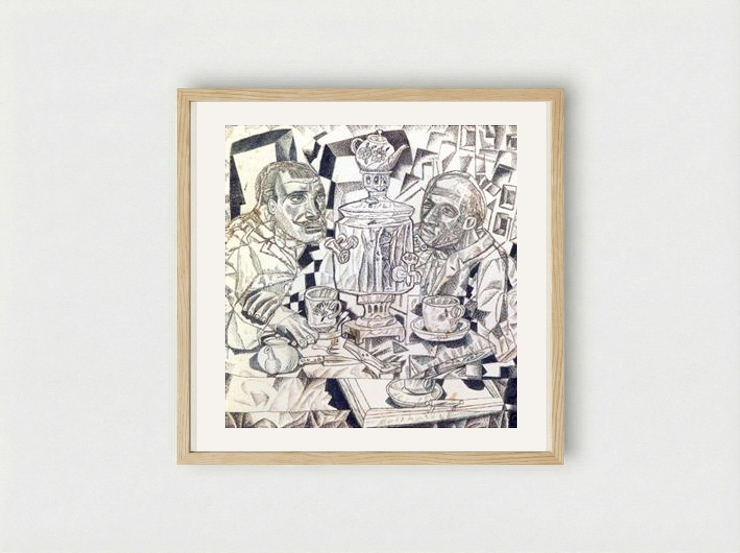 Yard Keepers (Dvorniki) - Pavel Filonov - Framed Print Wood