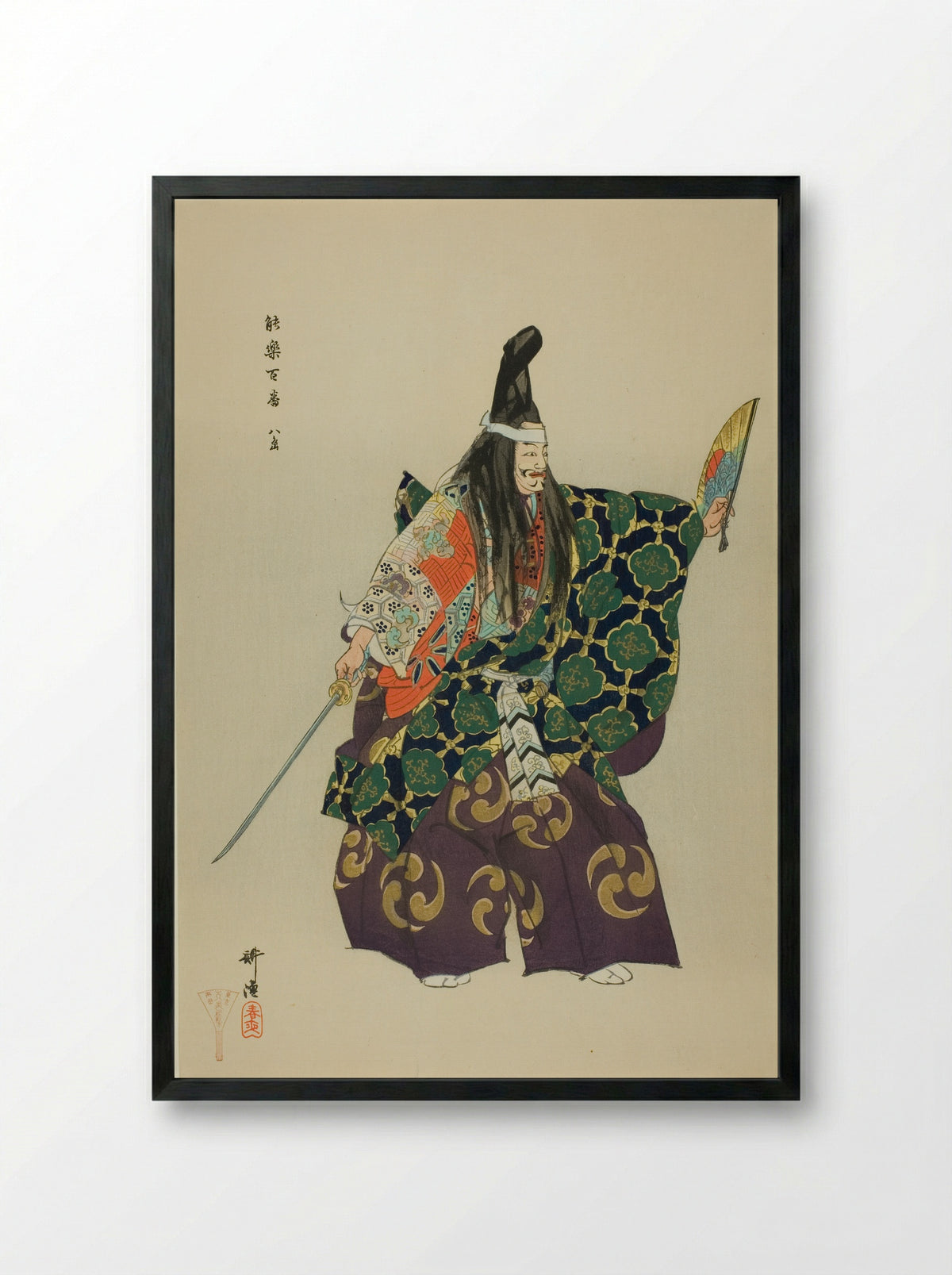 Yashima, from the series Pictures of No Performances (Nogaku Zue) - Tsukioka Kôgyo - Framed Print Black