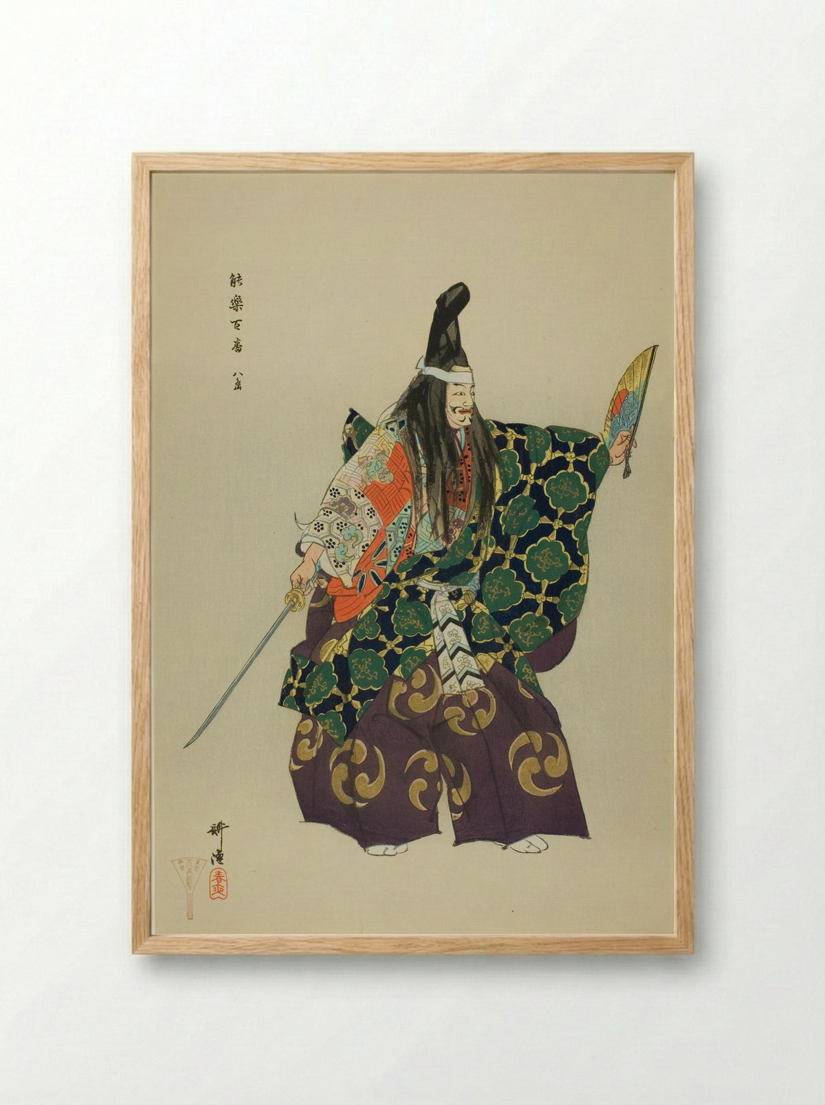 Yashima, from the series Pictures of No Performances (Nogaku Zue) - Tsukioka Kôgyo - Framed Print Wood