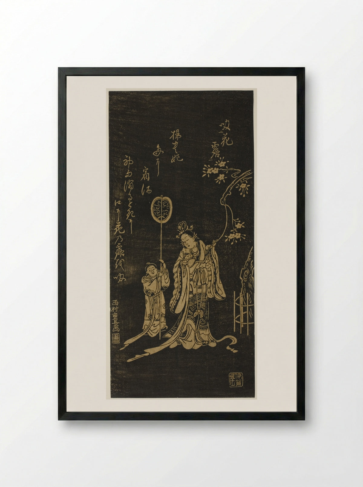 Yokihi (Yang Guifei) with Attendant - Nishimura Shigenaga - Framed Print Black