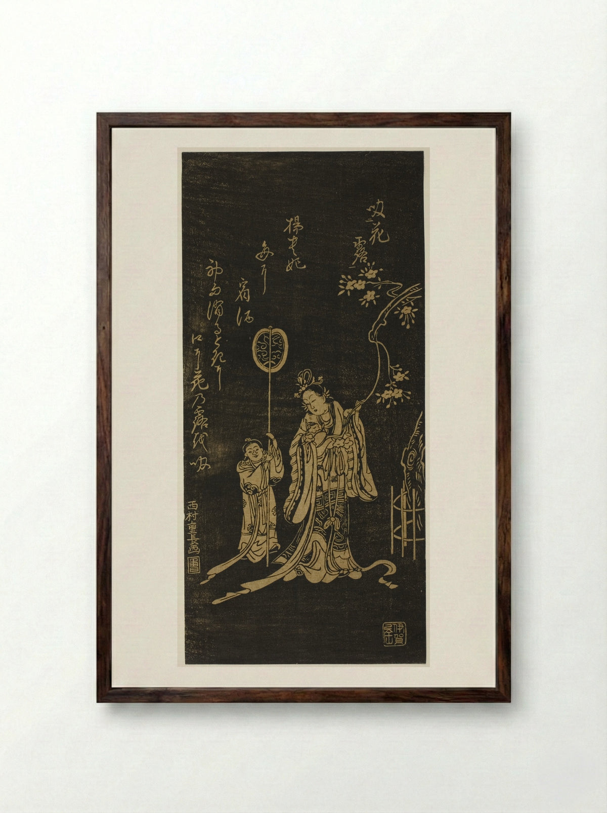 Yokihi (Yang Guifei) with Attendant - Nishimura Shigenaga - Framed Print Dark Wood