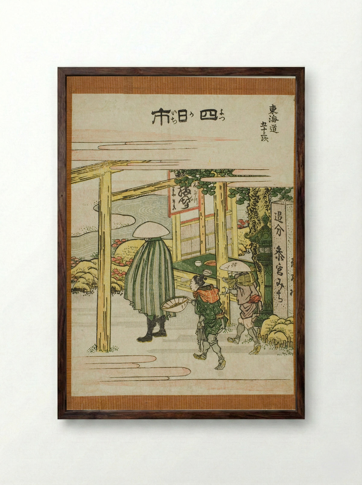 Yokkaichi, from the series Fifty-three Stations of the Tokaido - Katsushika Hokusai - Framed Print Dark Wood