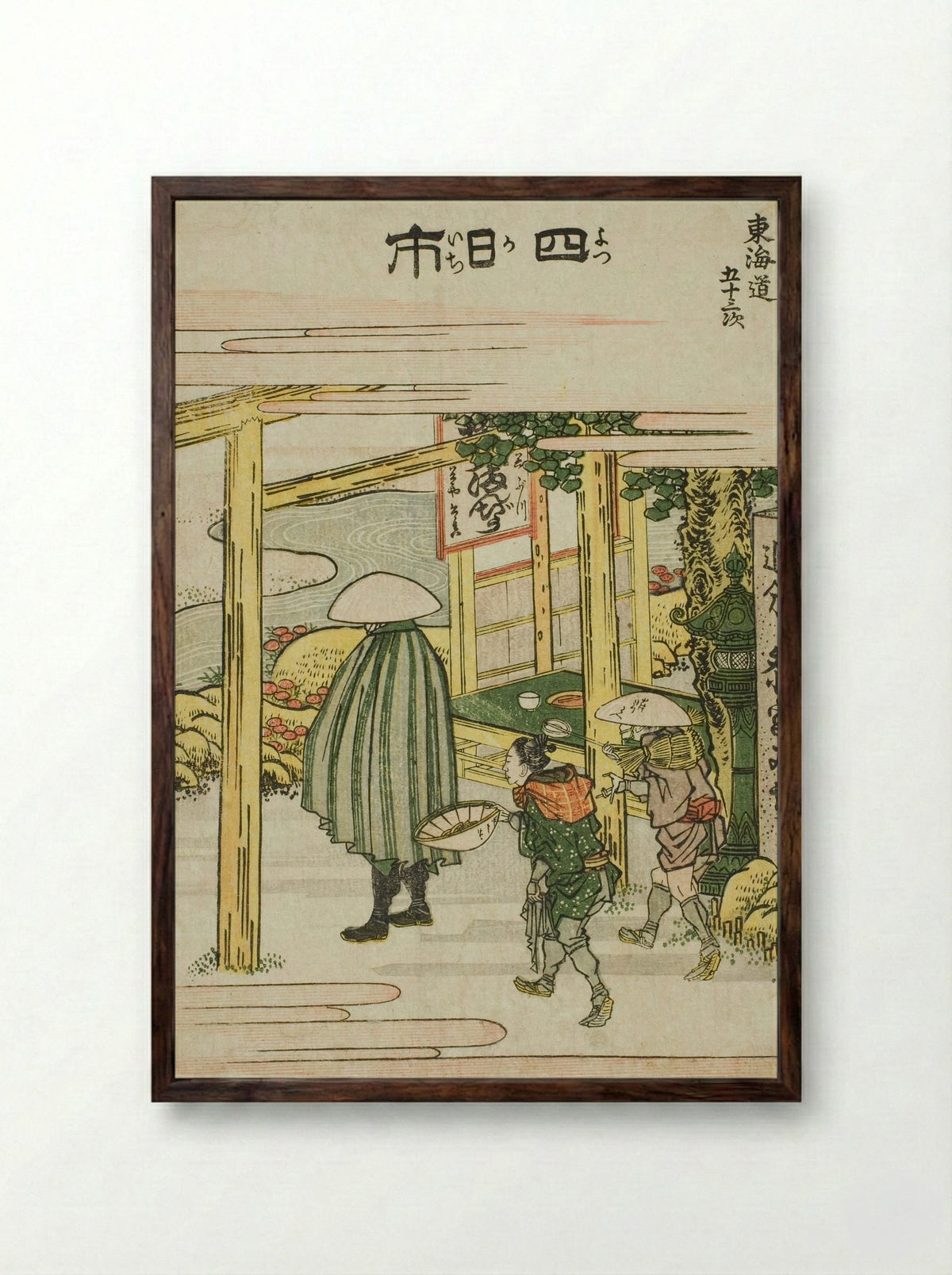 Yokkaichi, from the series Fifty-three Stations of the Tokaido - Katsushika Hokusai - Framed Print Dark Wood