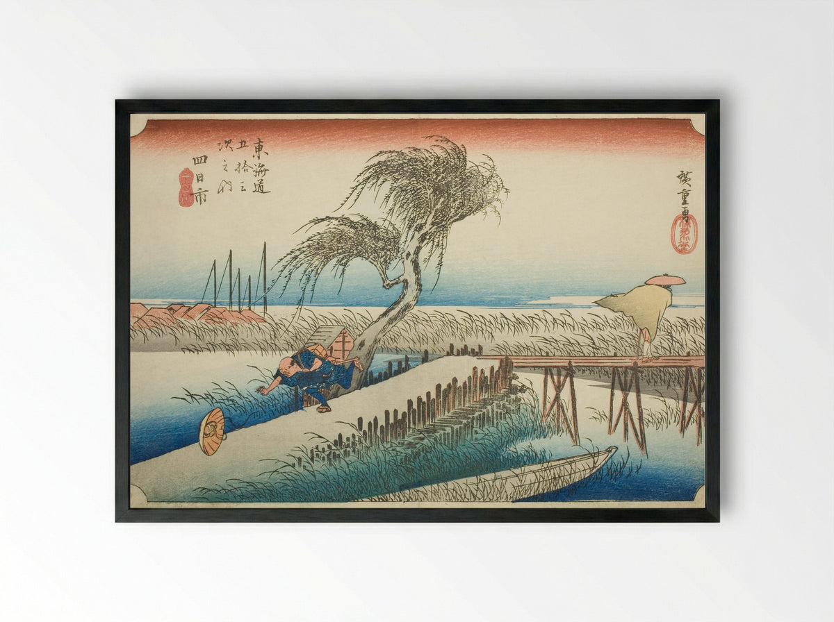 Yokkaichi: Mie River - Utagawa Hiroshige - Framed Print Black