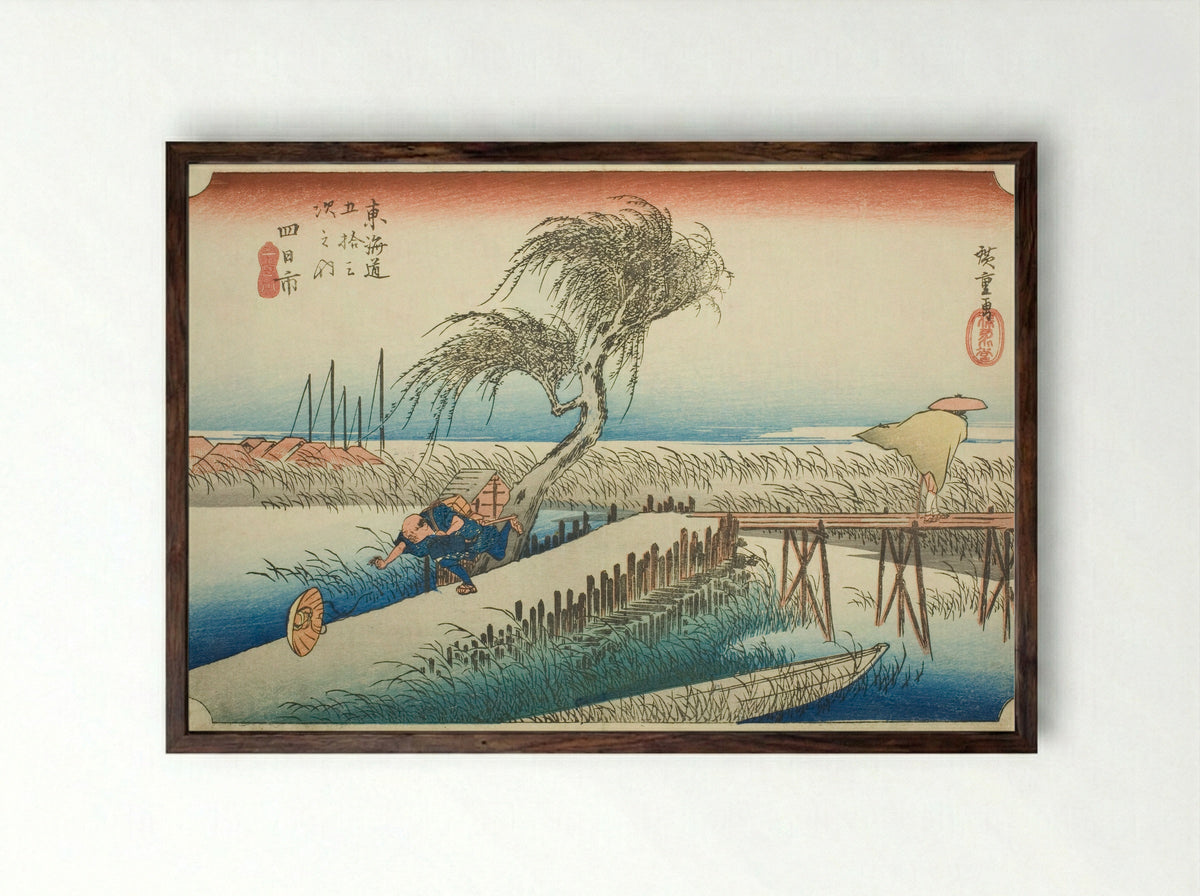 Yokkaichi: Mie River - Utagawa Hiroshige - Framed Print Dark Wood