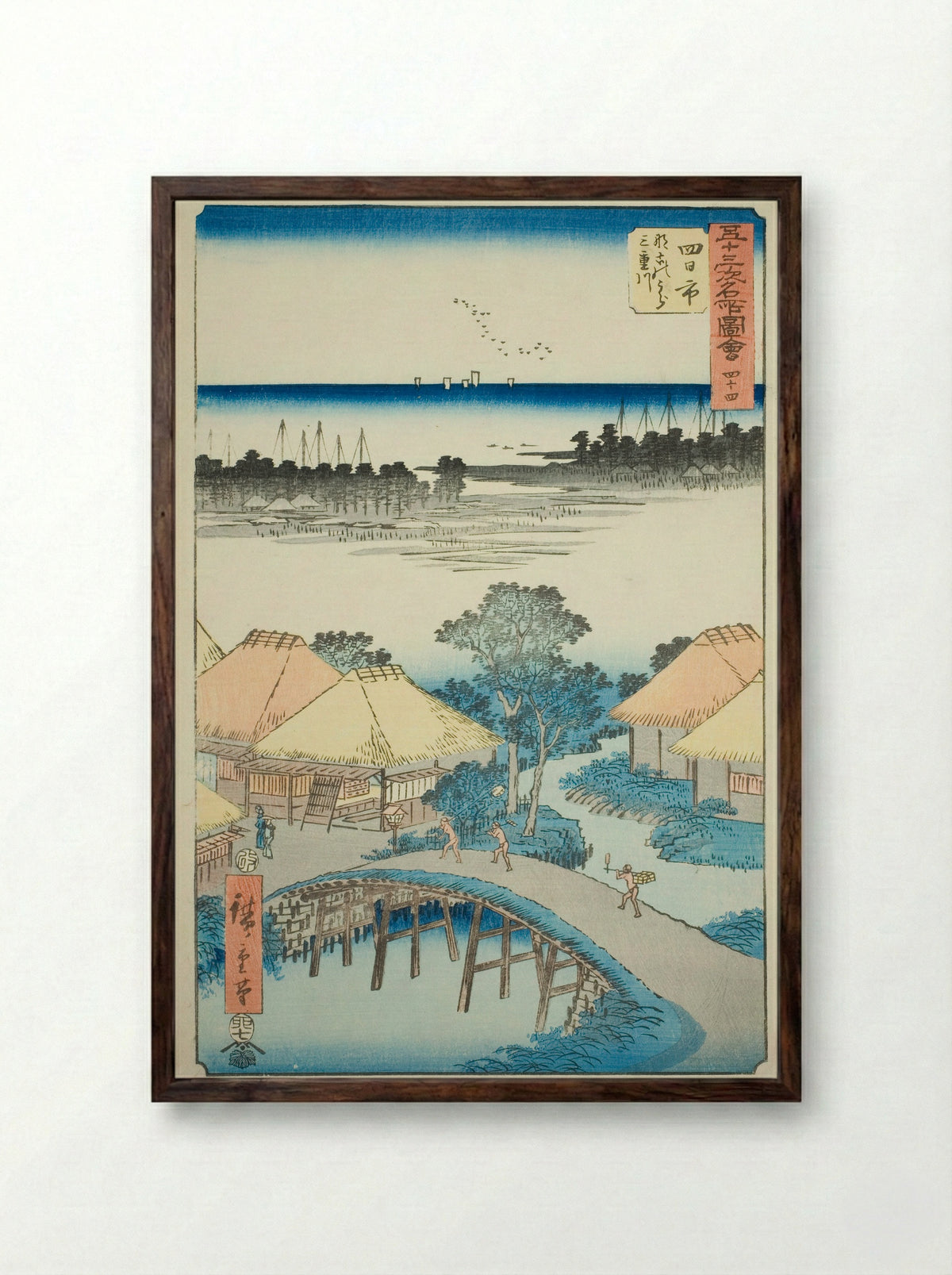 Yokkaichi: Nako Bay and the Mie River - Utagawa Hiroshige - Framed Print Dark Wood