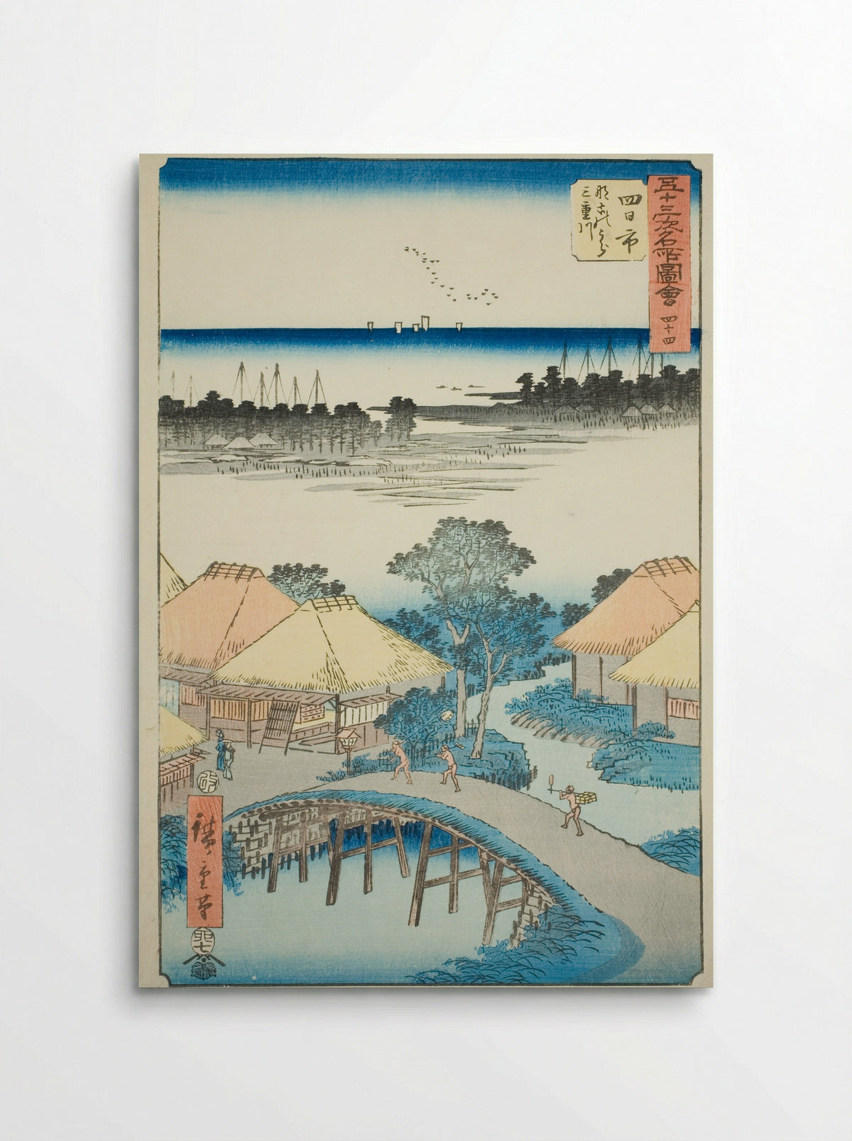Yokkaichi: Nako Bay and the Mie River - Utagawa Hiroshige - Poster