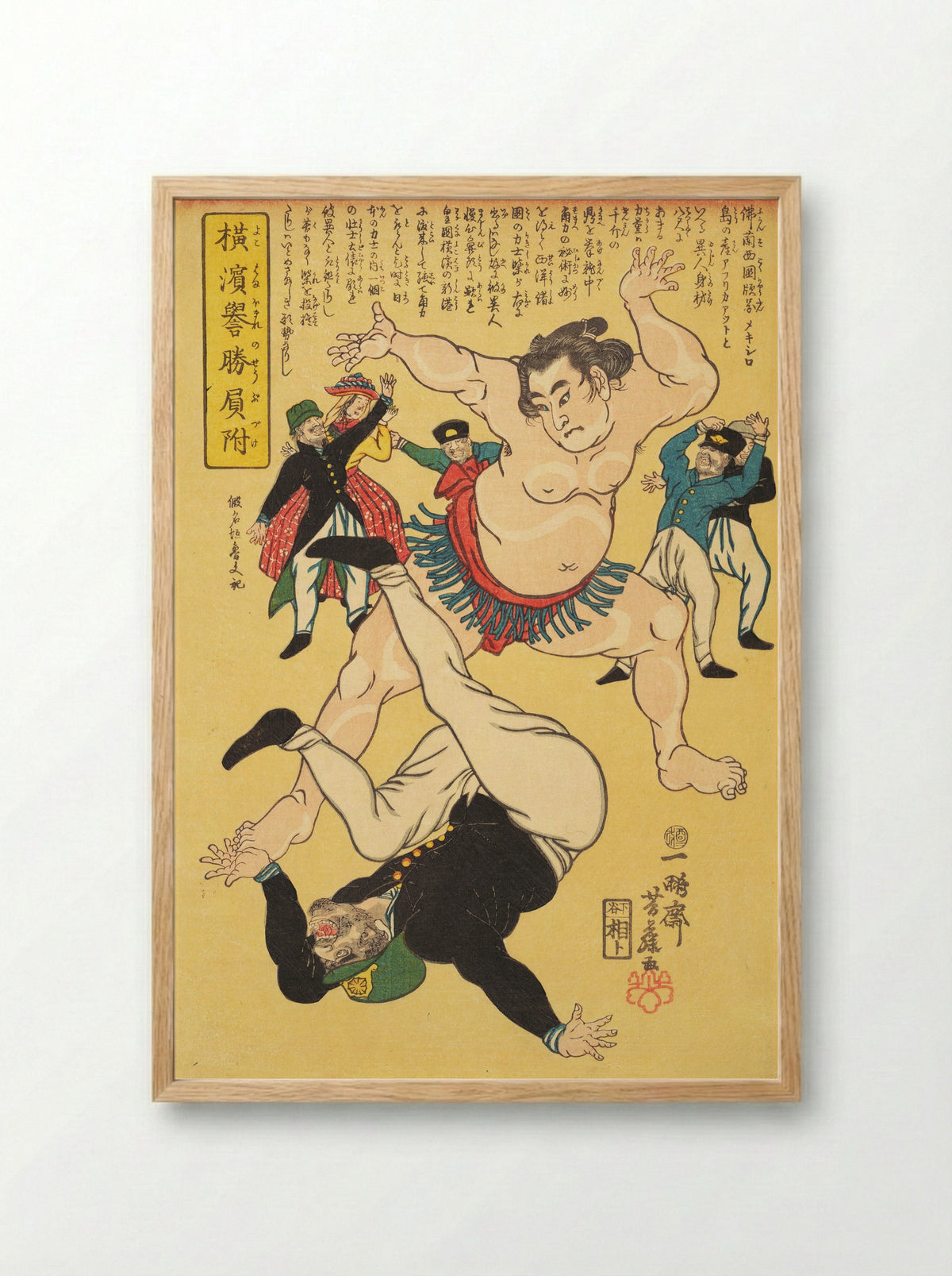 Yokohama Sumo Wrestler Defeating a Foreigner - Ippōsai Yoshifuji - Framed Print Wood