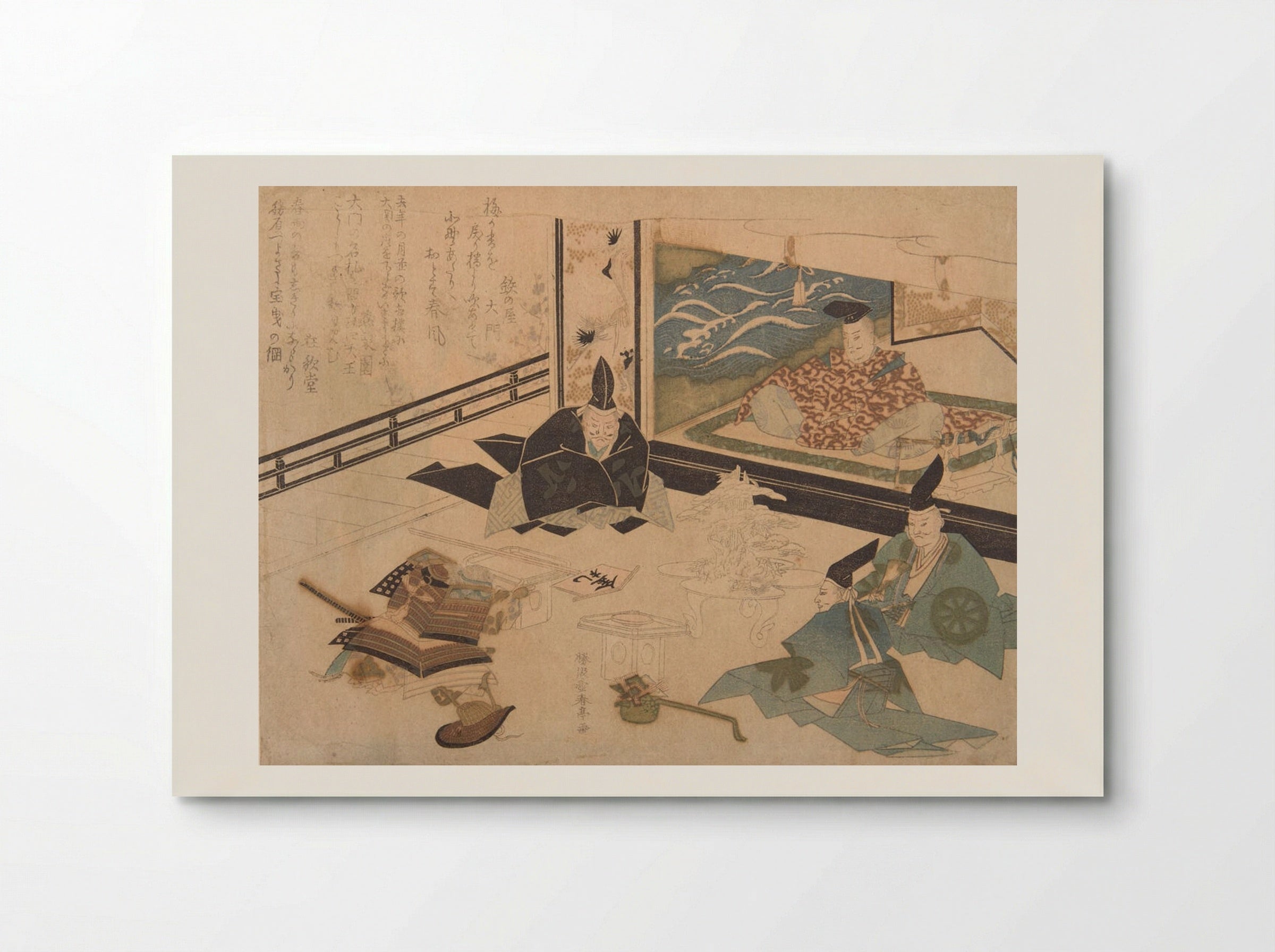 Yorimitsu Receiving Watanabe no Tsuna - Katsukawa Shuntei - Poster
