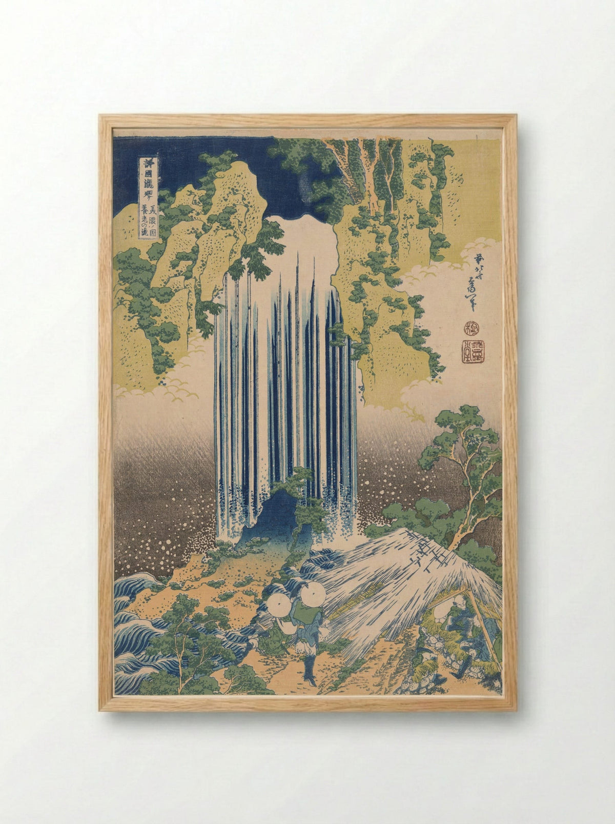 Yoro Falls in Mino Province - Katsushika Hokusai - Framed Print Wood
