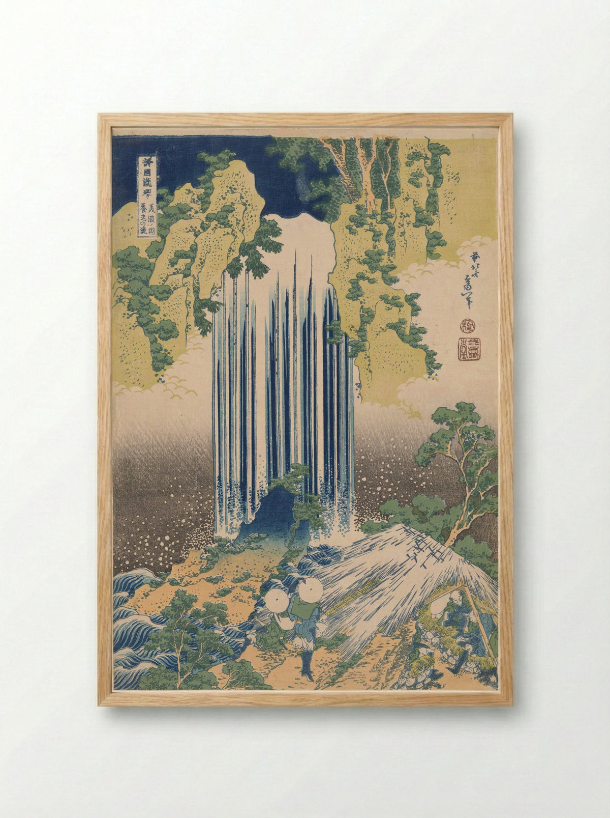 Yoro Falls in Mino Province - Katsushika Hokusai - Framed Print Wood