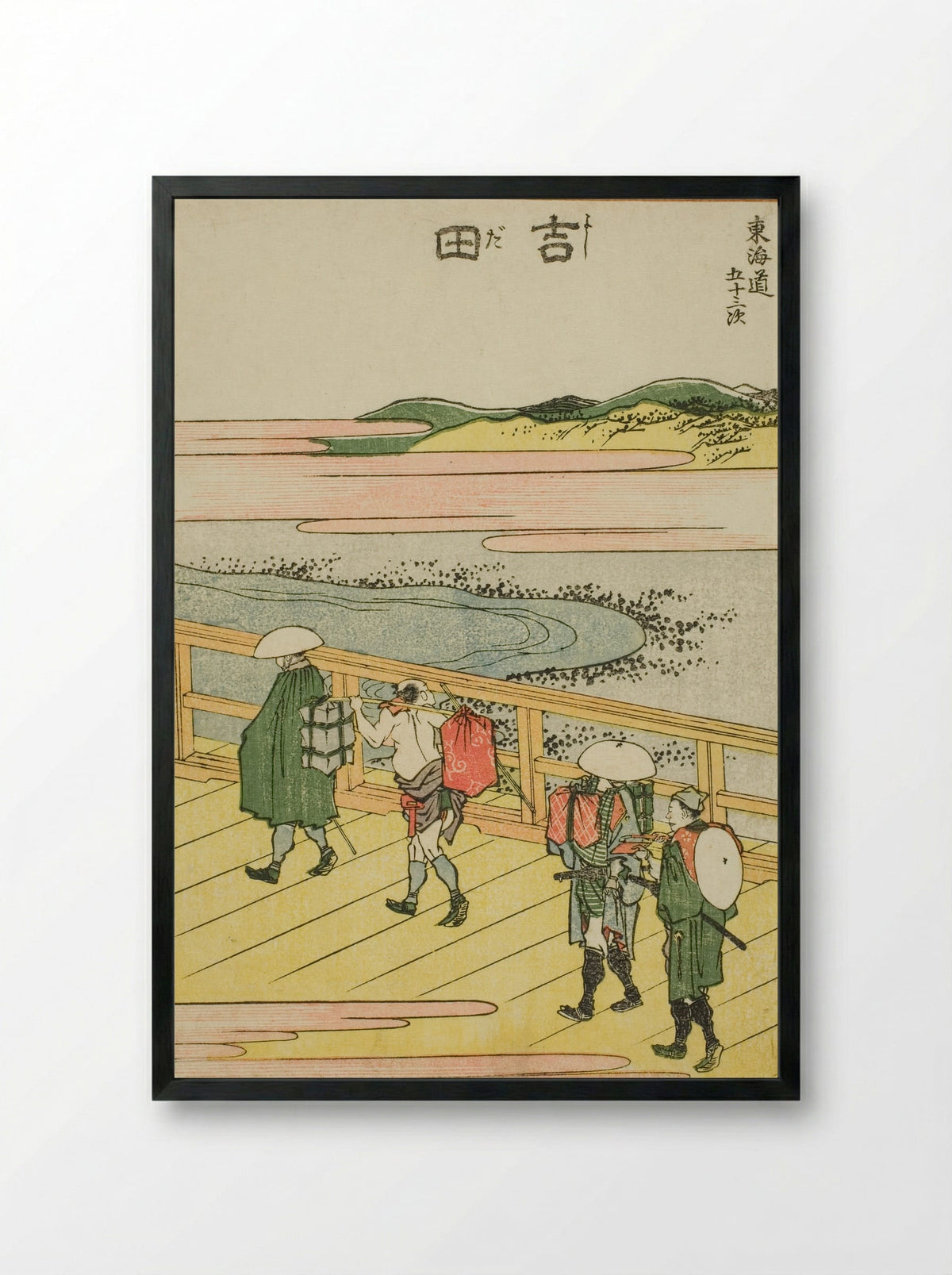 Yoshida, from the series Fifty-three Stations of the Tokaido - Katsushika Hokusai - Framed Print Black
