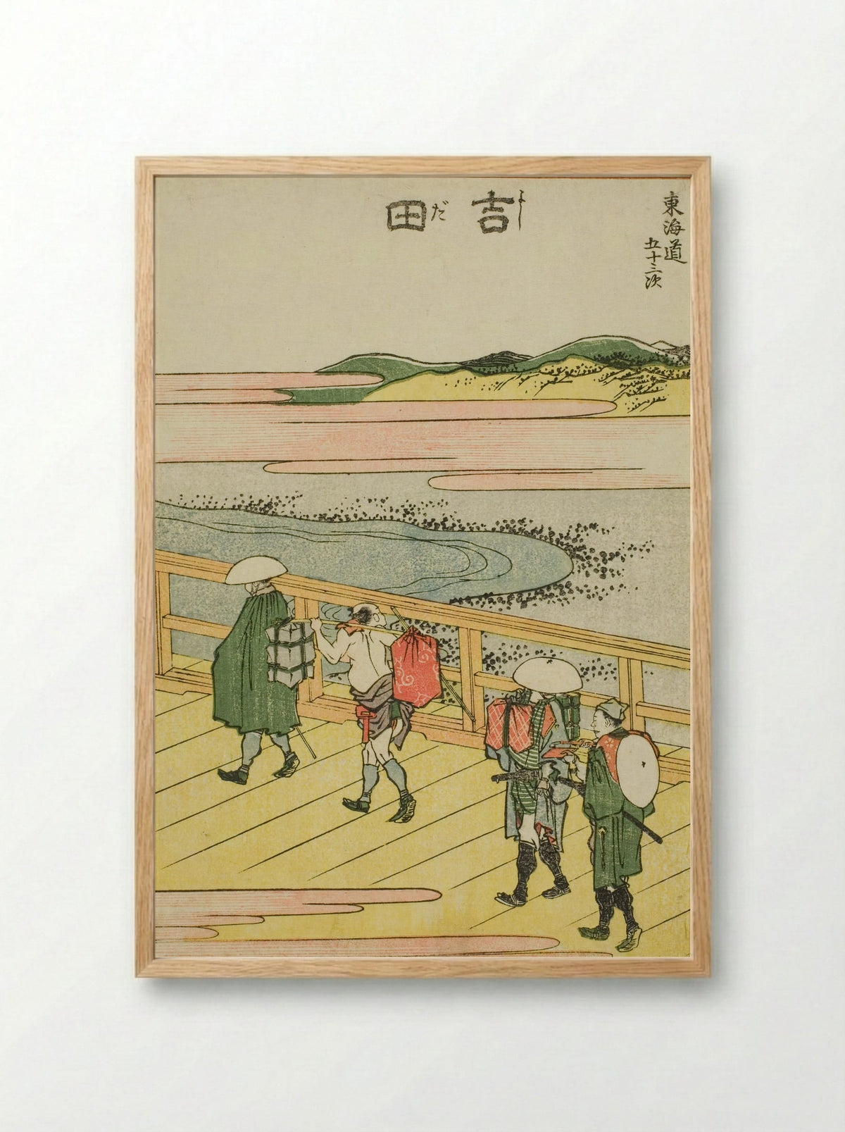 Yoshida, from the series Fifty-three Stations of the Tokaido - Katsushika Hokusai - Framed Print Wood