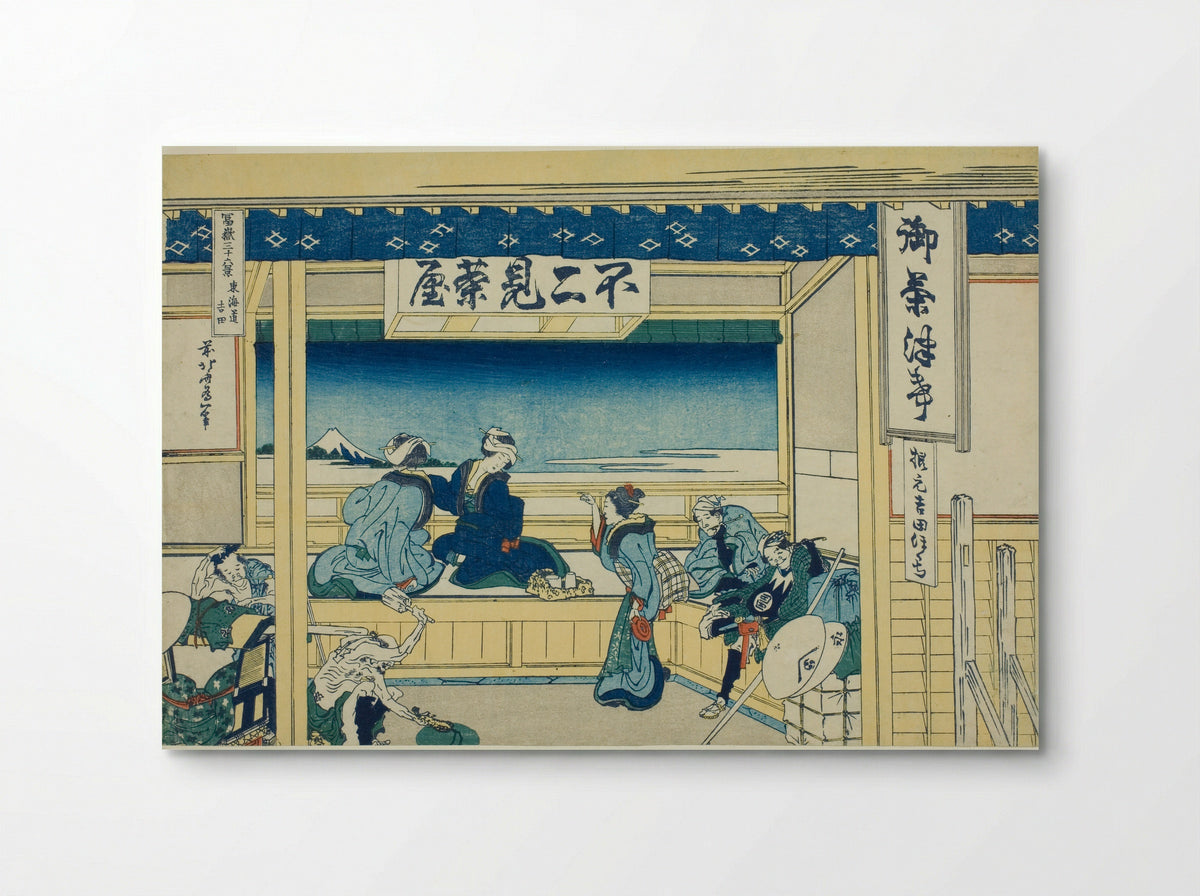 Yoshida on the Tokaido - Katsushika Hokusai - Poster