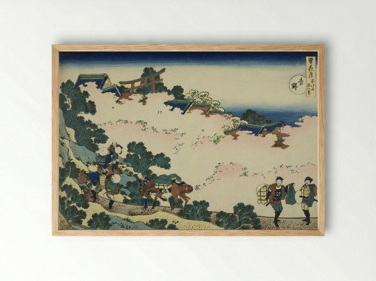 Yoshino, from the series Snow, Moon and Flowers - Katsushika Hokusai - Framed Print Wood