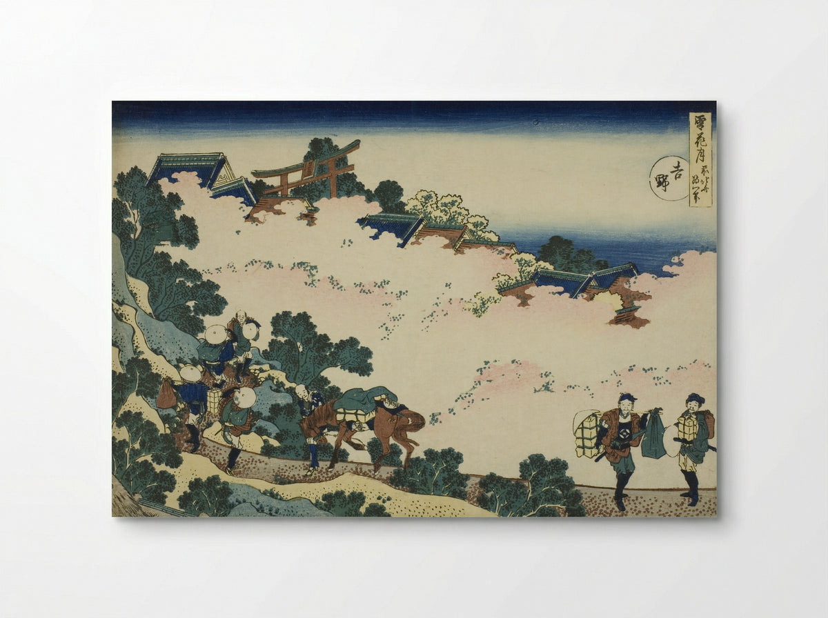 Yoshino, from the series Snow, Moon and Flowers - Katsushika Hokusai - Poster