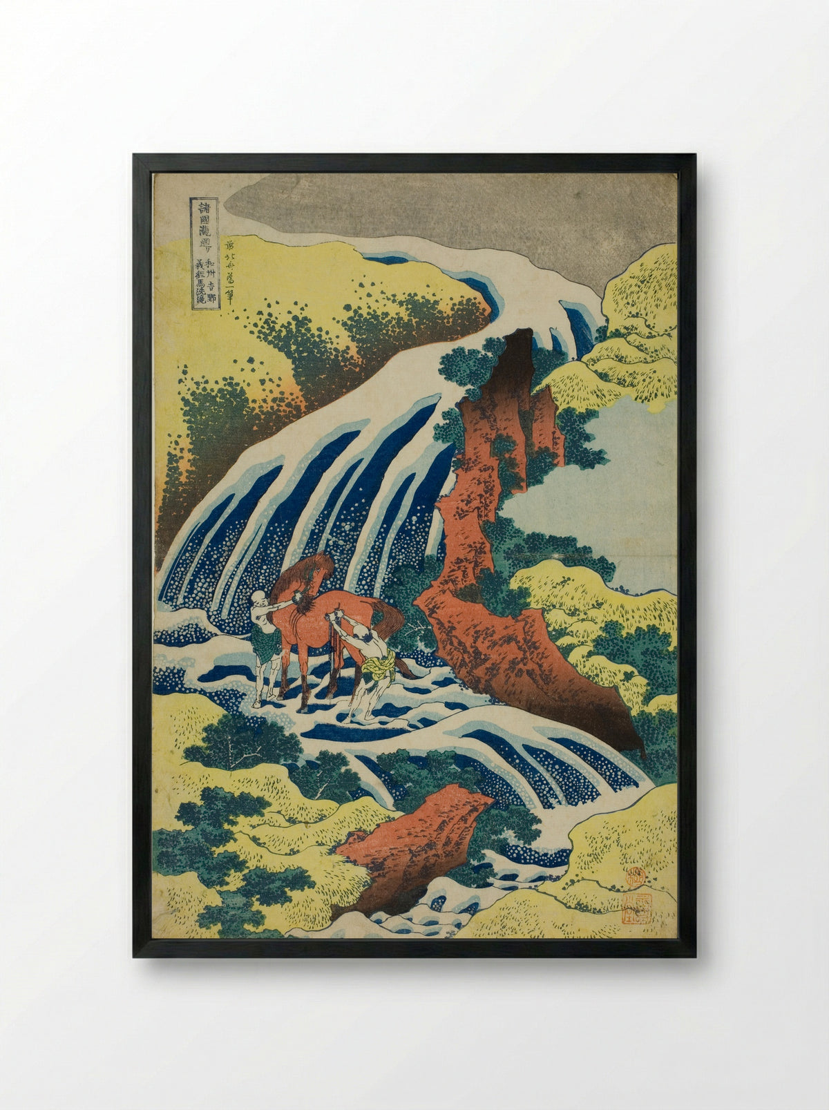 Yoshitsune’s Horse-Washing Falls at Yoshino in Yamato Province - Katsushika Hokusai - Framed Print Black