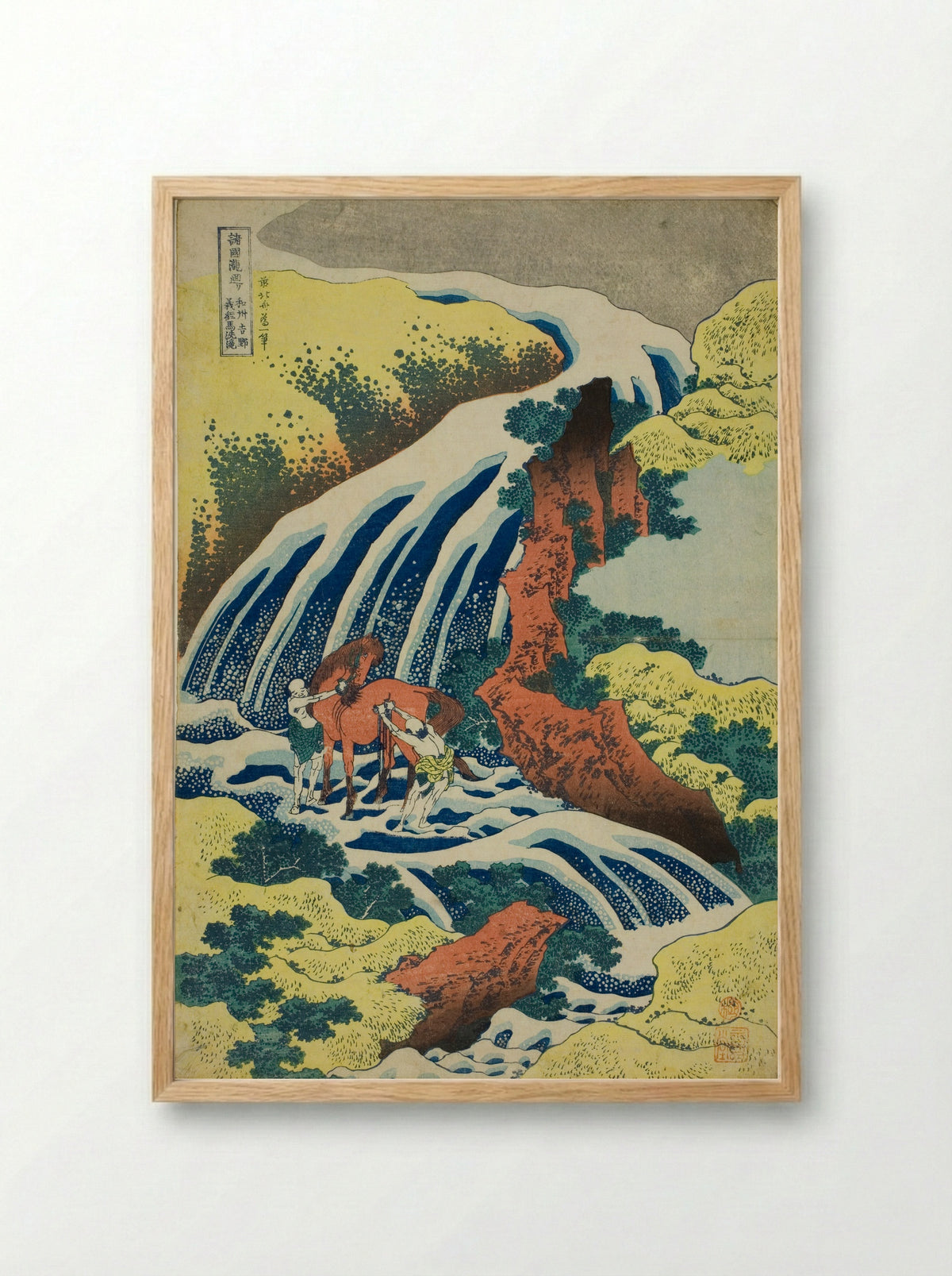Yoshitsune’s Horse-Washing Falls at Yoshino in Yamato Province - Katsushika Hokusai - Framed Print Wood