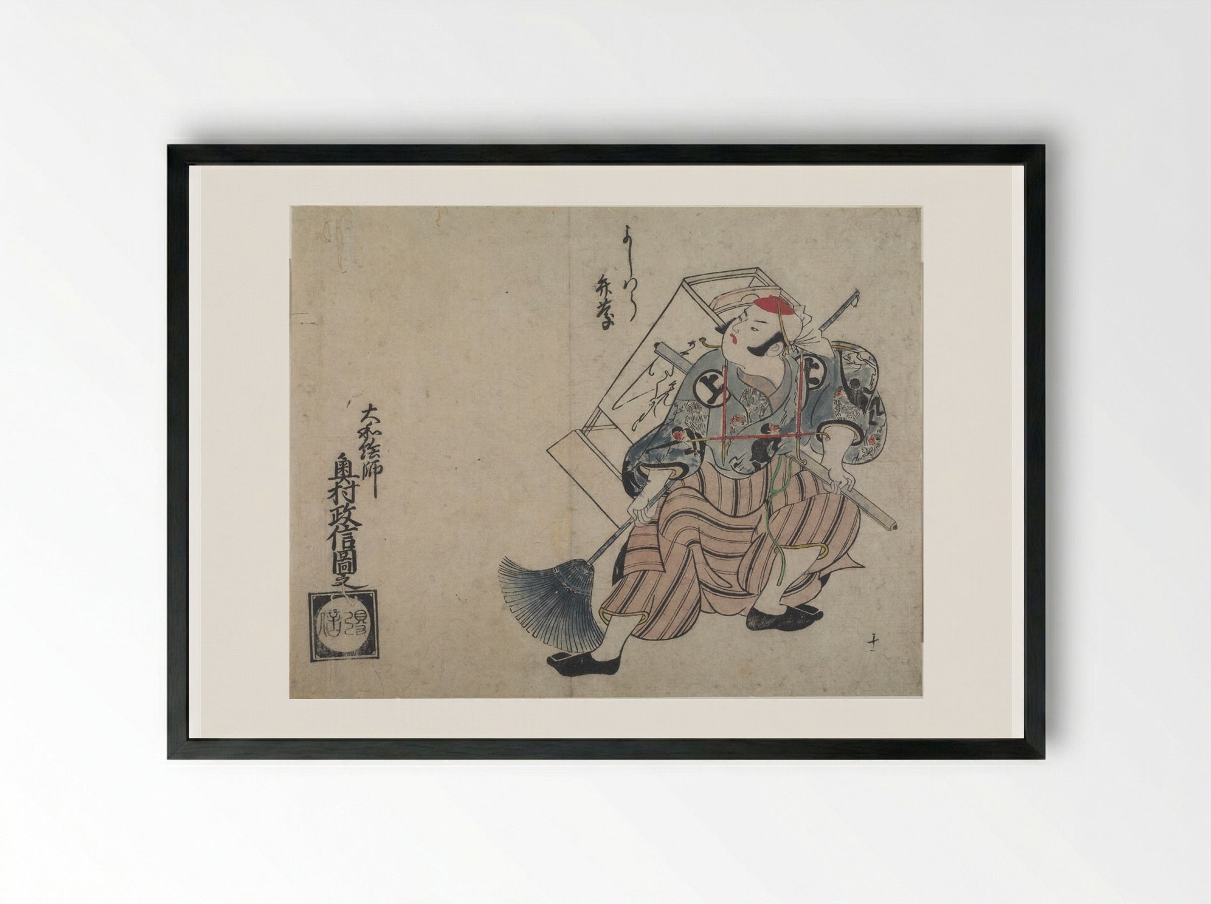 Yoshiwara Benkei - Okumura Masanobu - Framed Print Black