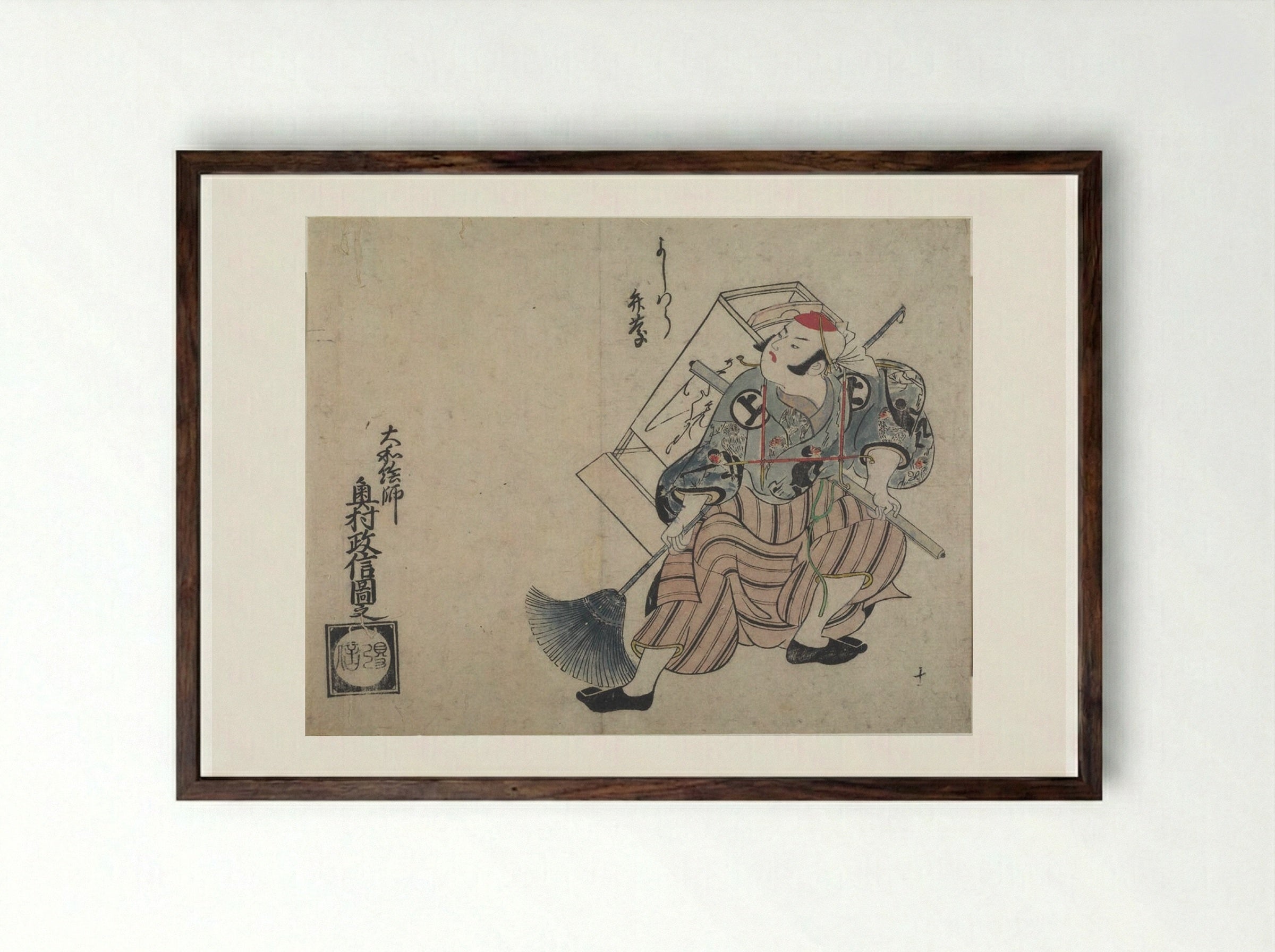 Yoshiwara Benkei - Okumura Masanobu - Framed Print Dark Wood