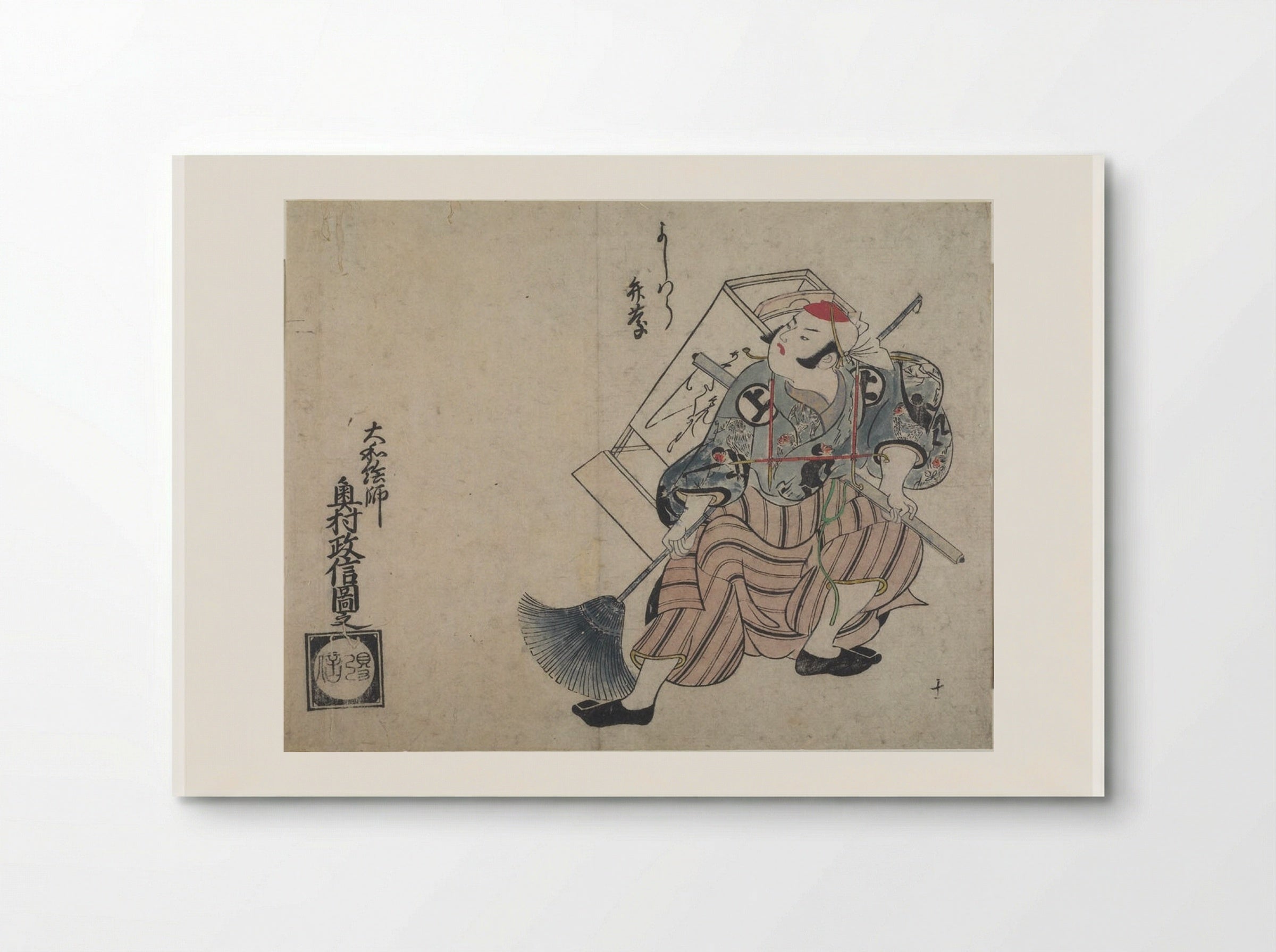 Yoshiwara Benkei - Okumura Masanobu - Poster