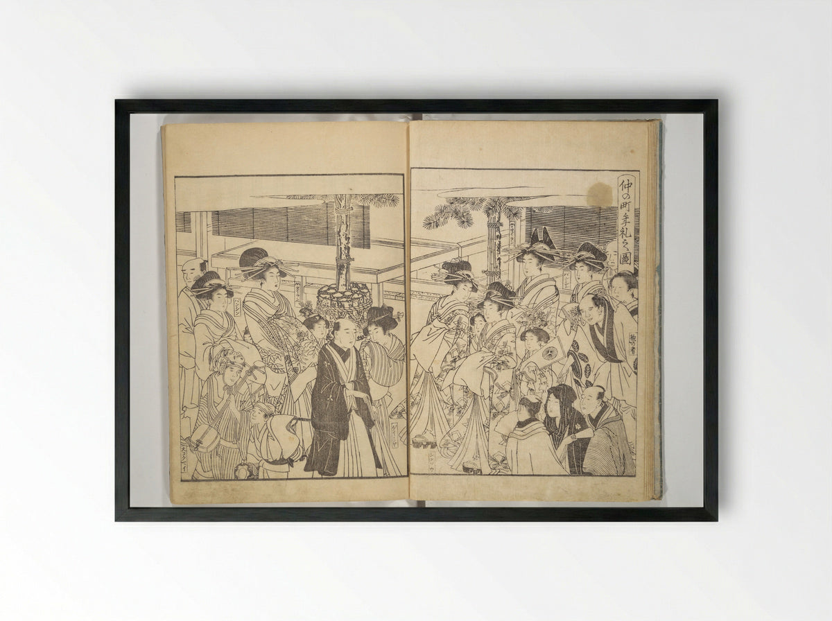 Yoshiwara Picture Book of New Year’s Festivities - Kitagawa Utamaro - Framed Print Black