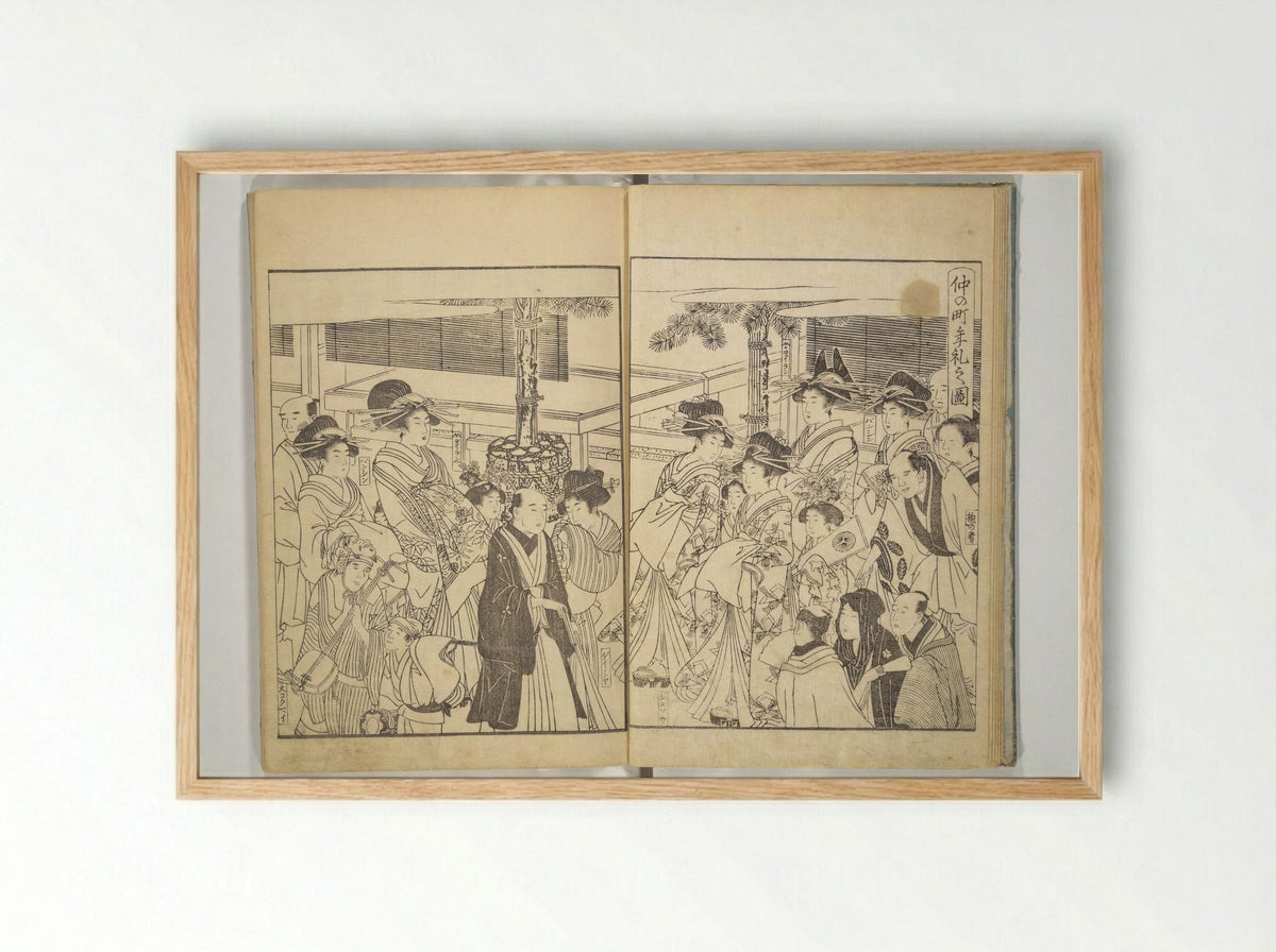Yoshiwara Picture Book of New Year’s Festivities - Kitagawa Utamaro - Framed Print Wood