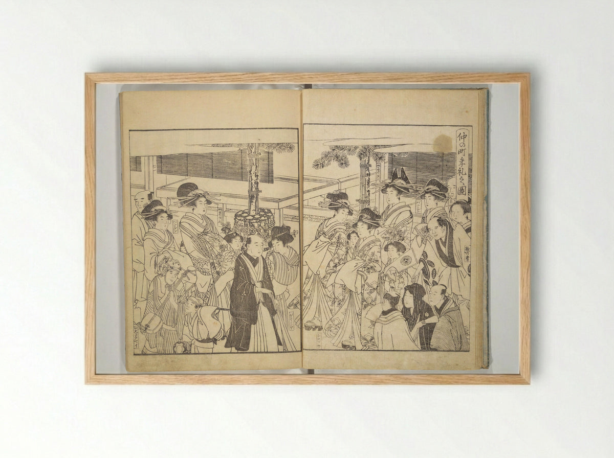 Yoshiwara Picture Book of New Year’s Festivities - Kitagawa Utamaro - Framed Print Wood