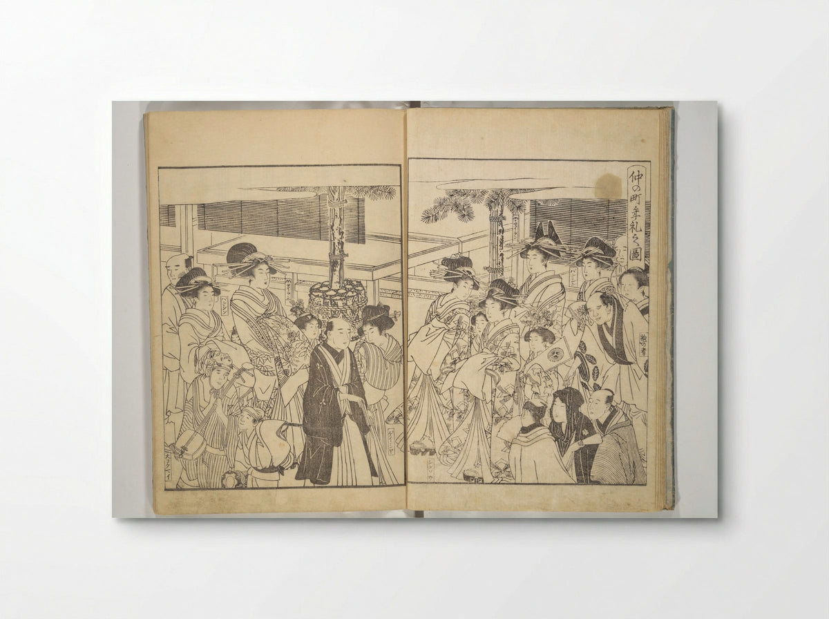 Yoshiwara Picture Book of New Year’s Festivities - Kitagawa Utamaro - Poster