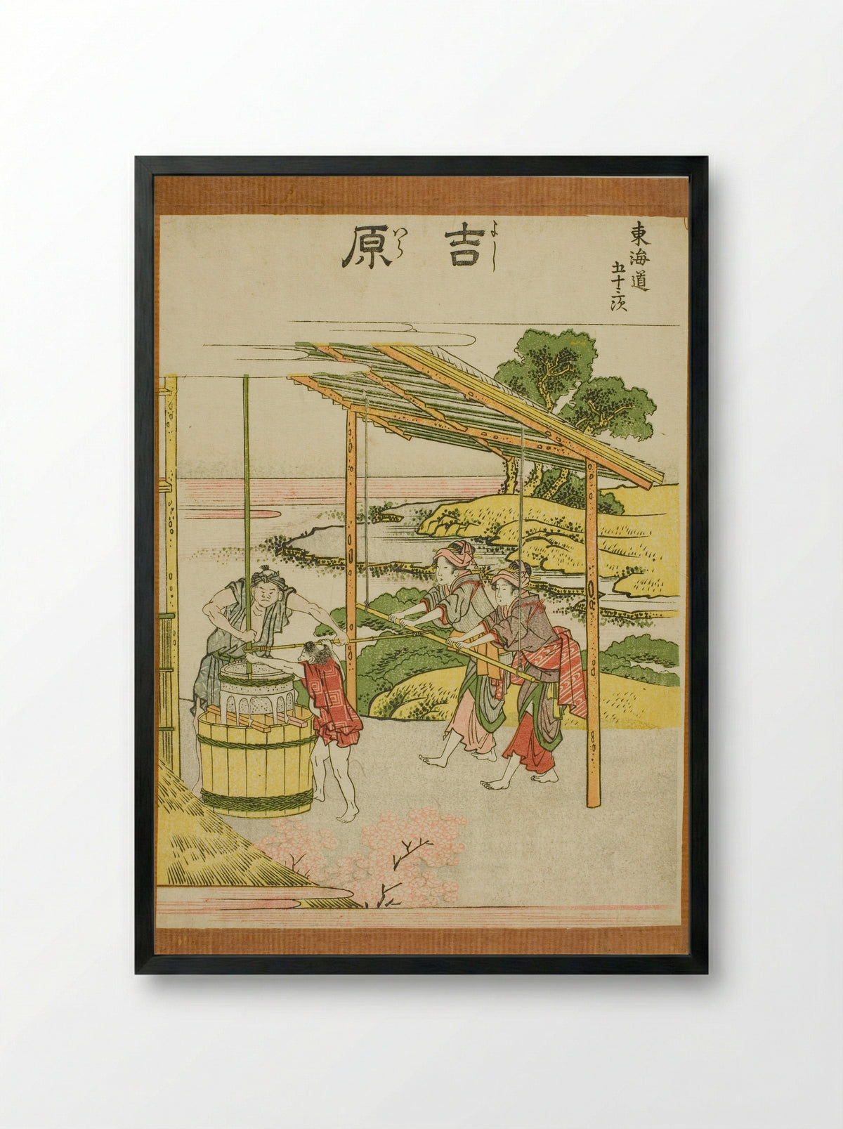 Yoshiwara, from the series Fifty-three Stations of the Tokaido - Katsushika Hokusai - Framed Print Black