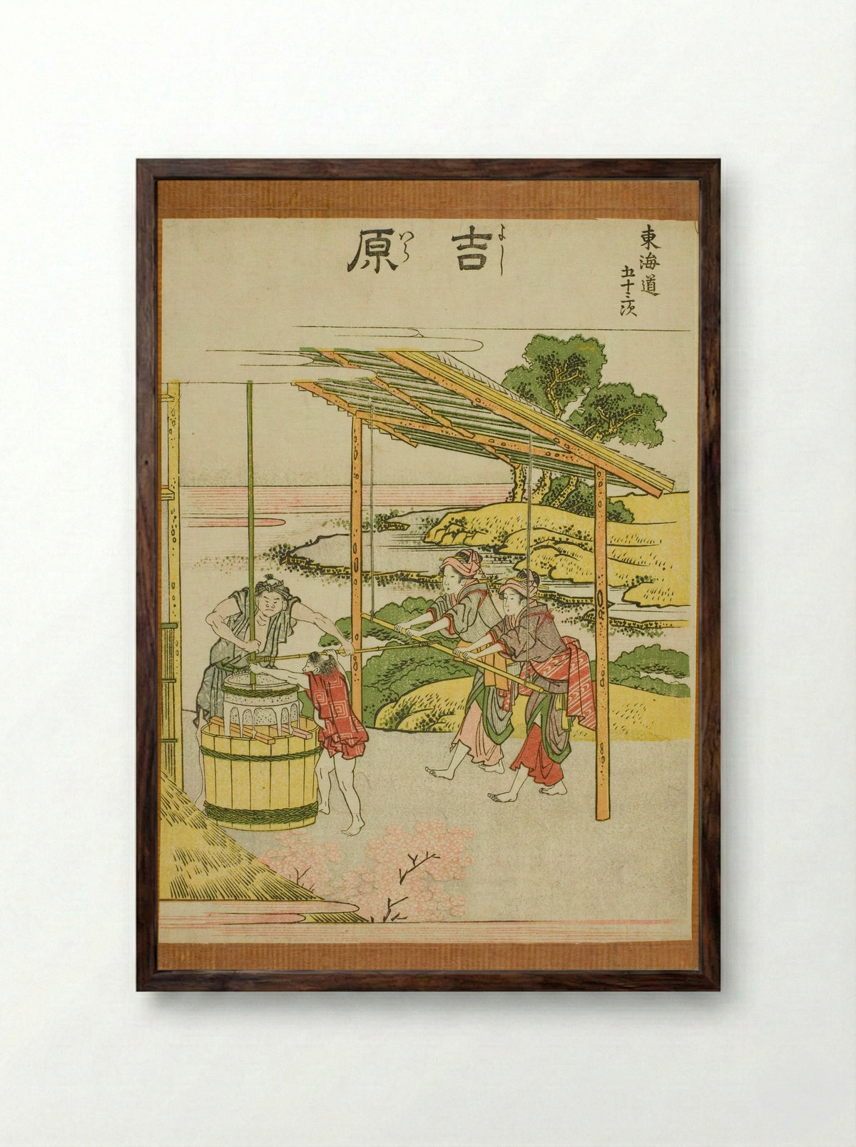 Yoshiwara, from the series Fifty-three Stations of the Tokaido - Katsushika Hokusai - Framed Print Dark Wood