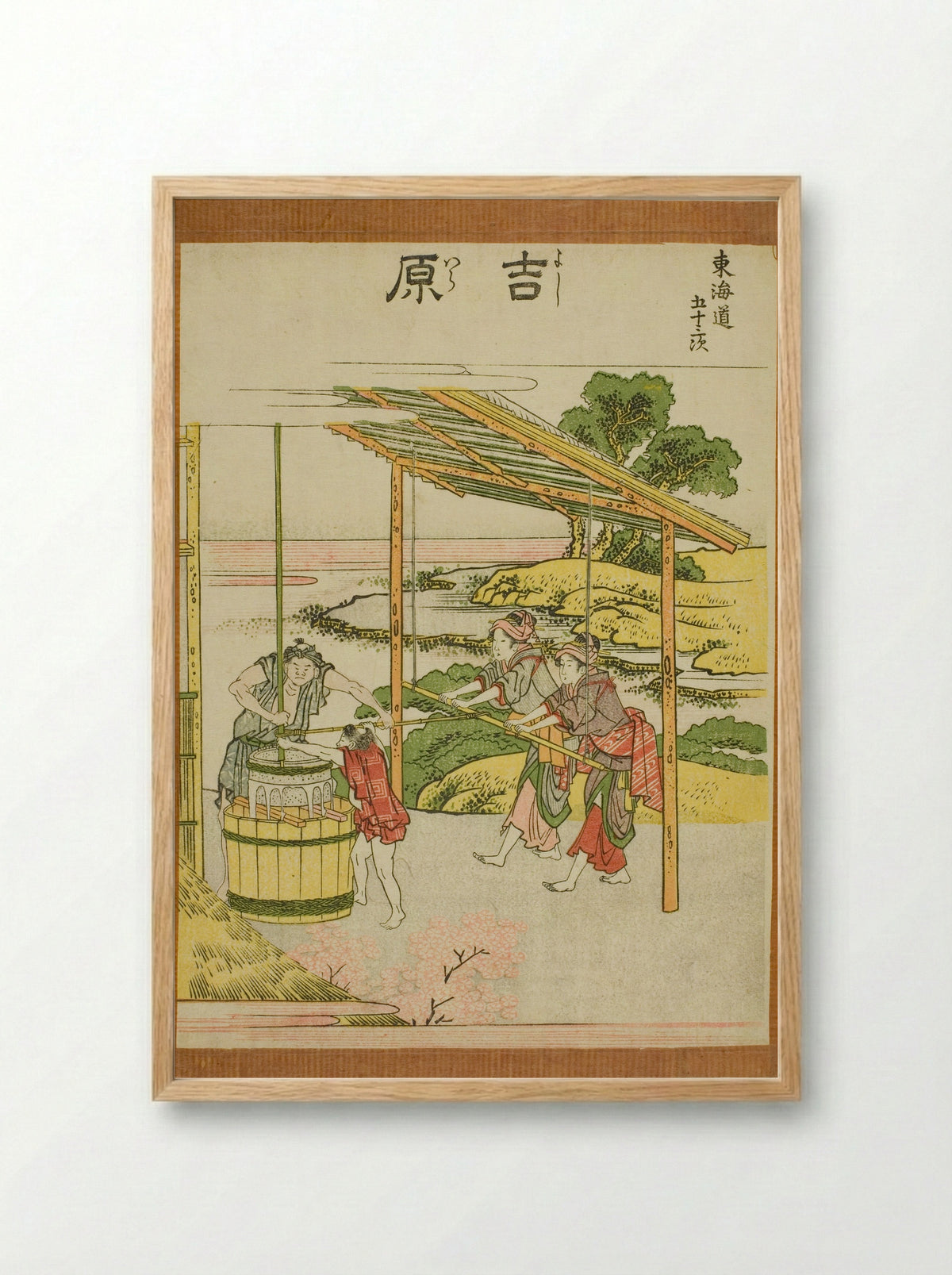 Yoshiwara, from the series Fifty-three Stations of the Tokaido - Katsushika Hokusai - Framed Print Wood